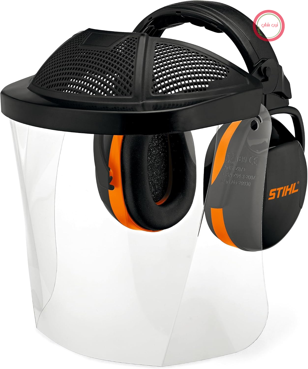 محافظ صورت و گوشی شنوایی کار اشتیل آلمان STIHL DYNAMIC GPC با ویزور 00008840253