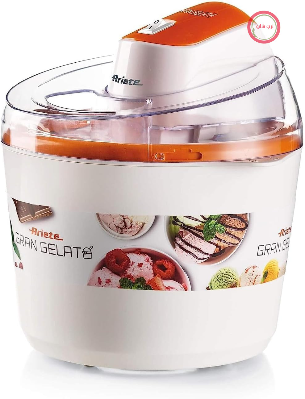 بستنی ساز برقی Ariete 642 Gran Gelato، 12 وات، ظرفیت 1.5 لیتر، سبد جداشدنی، سفید