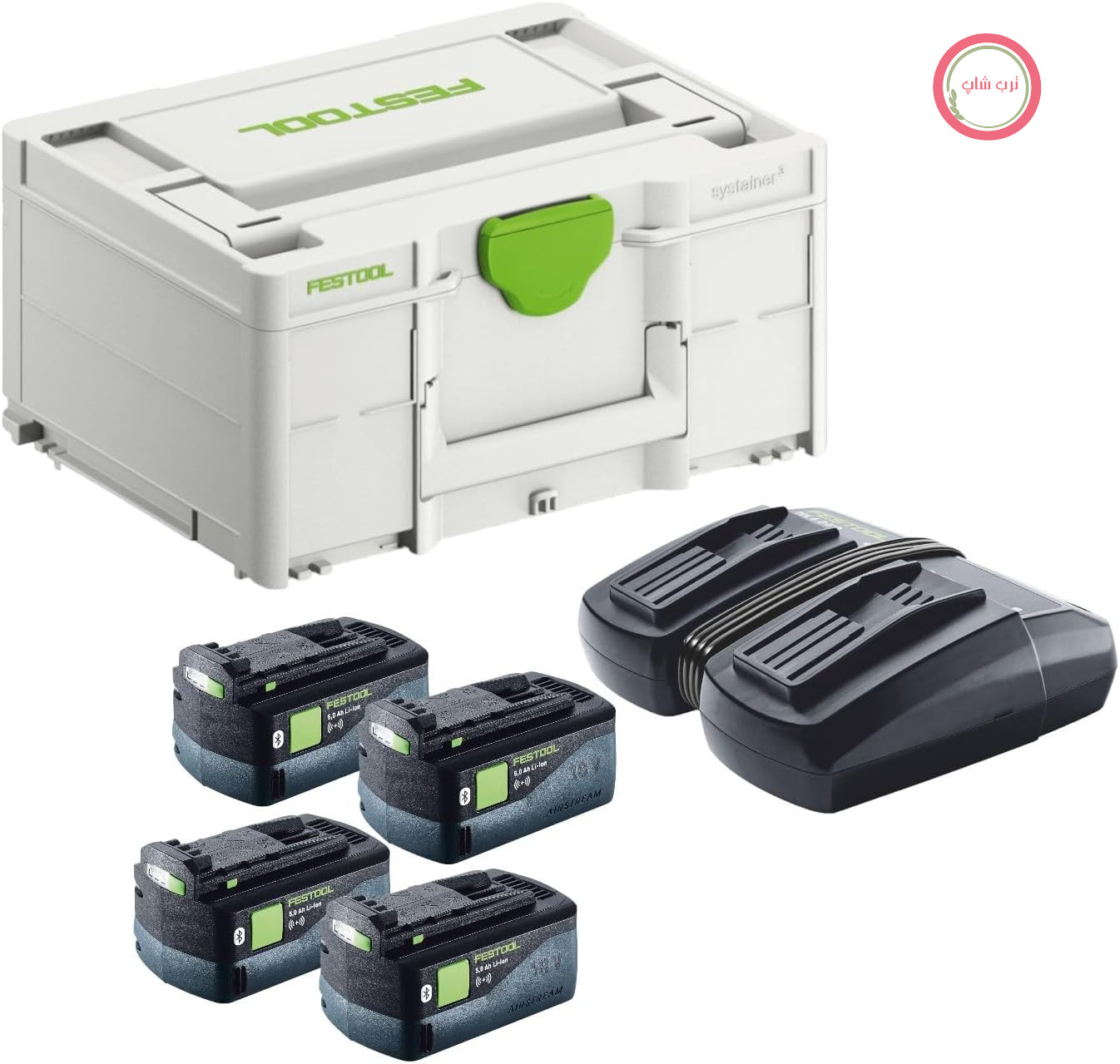 باتری و شارژر پرقدرت فستول آلمان Festool SYS 18V - 4 عدد باتری 5.0 آمپر ساعت بلوتوث Akku و TCL 6 DUO