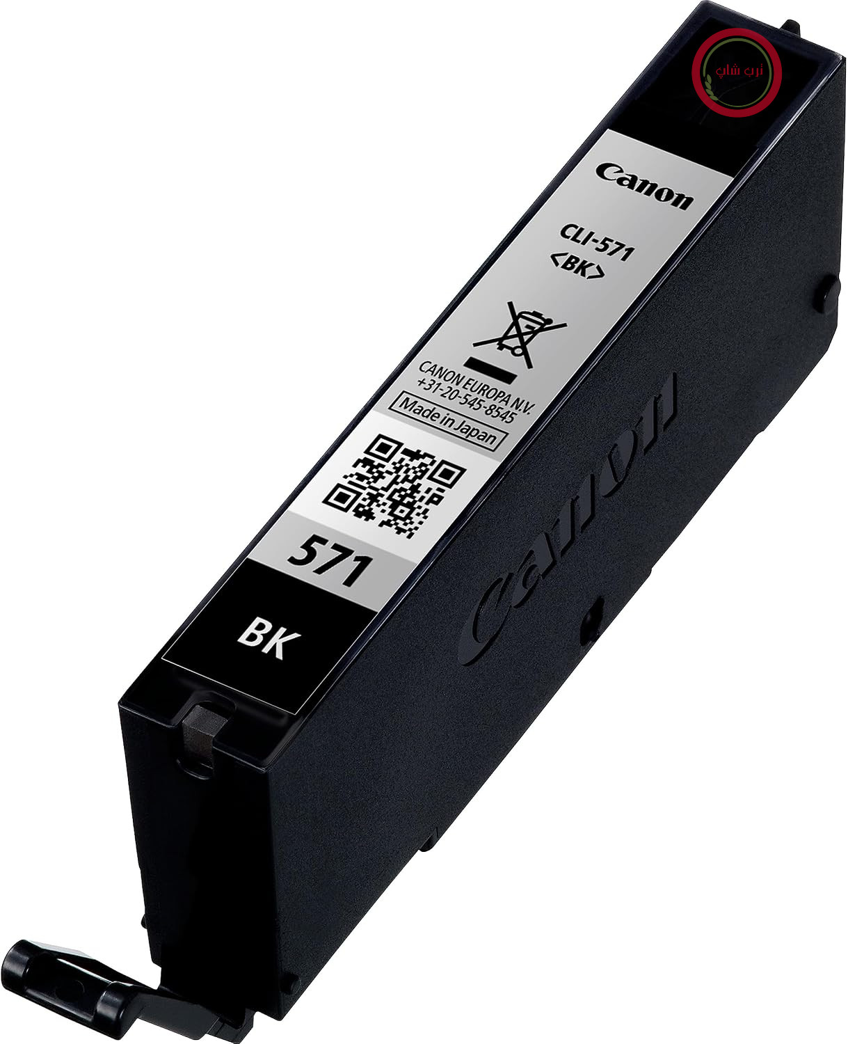 جوهر چاپگر کانن CLI-571 BK - مشکی عکس 7 میلی لیتری برای چاپگرهای جوهر افشان PIXMA اصلی