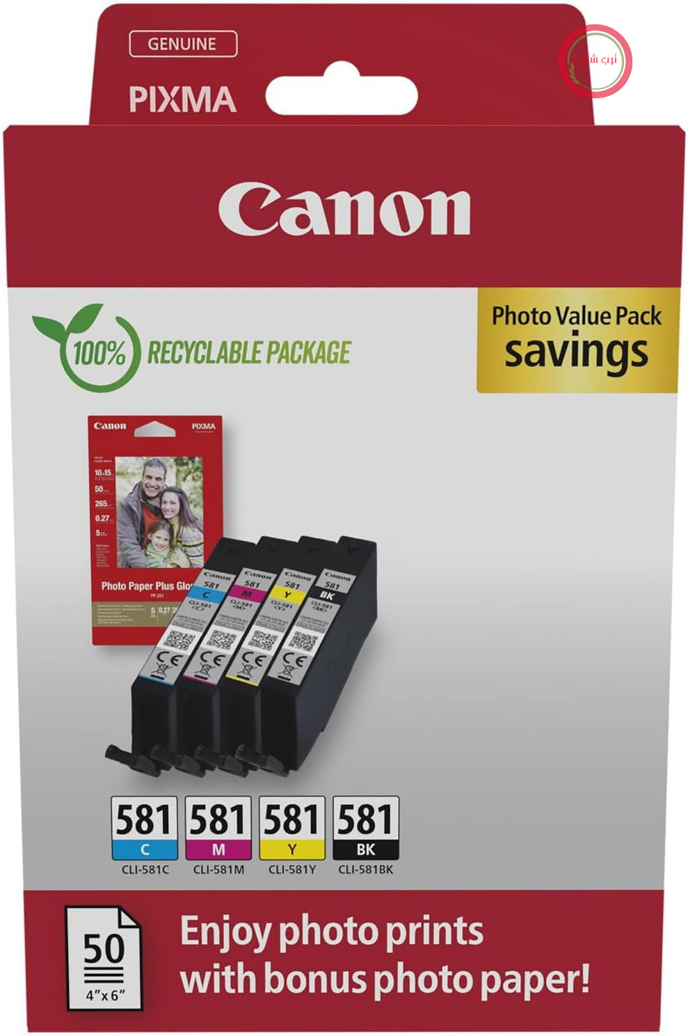 کارتریج جوهر افشان کانن CLI-581 C M Y BK مدل Value Pack، شامل ۴ کارتریج (مشکی، فیروزه‌ای، سرخابی، زرد) اورجینال + ۵۰ برگ کاغذ عکس ۱۰x۱۵ سانتی‌متری [بسته‌بندی مقوایی بازیافتی ۲۰۲۴]