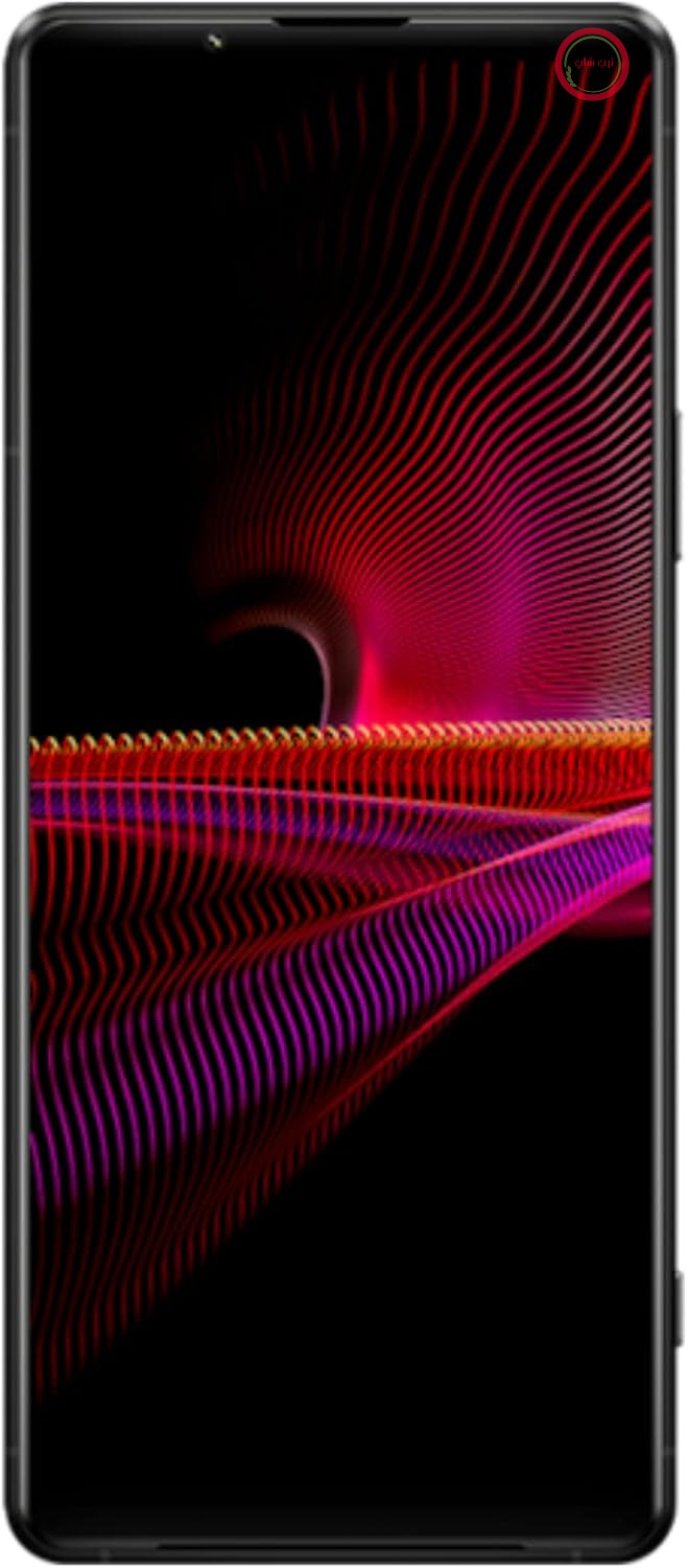 گوشی موبایل سونی اکسپریا ۱ III - نمایشگر OLED سینما واید ۴K HDR با نسبت تصویر ۲۱:۹ و ابعاد ۱۶.۵ سانتی‌متر (۶.۵ اینچ) - نرخ تازه‌سازی ۱۲۰ هرتز - چهار گزینه لنز - ۱۲ گیگابایت رم - ۲۵۶ گیگابایت حافظه داخلی - دو سیم‌کارت هیبریدی - مشکی
