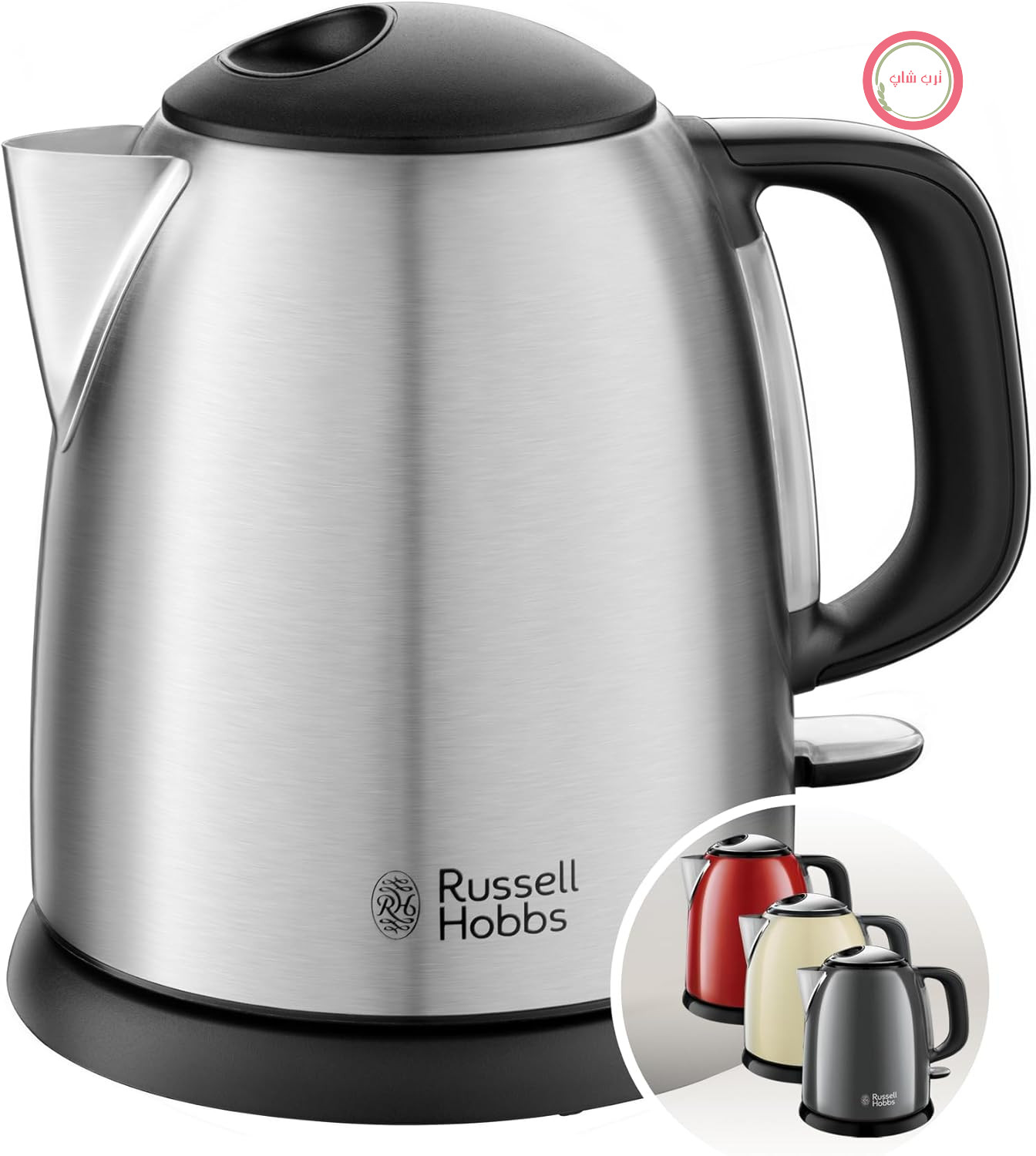 کتری استیل ضد زنگ Russell Hobbs Adventure [1.0 لیتر] (2400 وات، عملکرد جوش سریع، فیلتر رسوب آهک قابل جدا شدن، نشانگر سطح آب خارجی، کتری مسافرتی کوچک) 24990-70