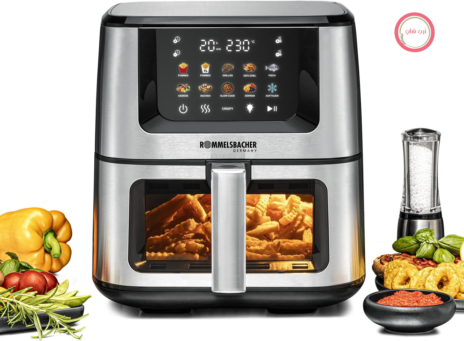 سرخ کن بدون روغن روملزباخر آلمان Rommelsbacher مدل FRH 1850 ظرفیت 7.5 لیتر