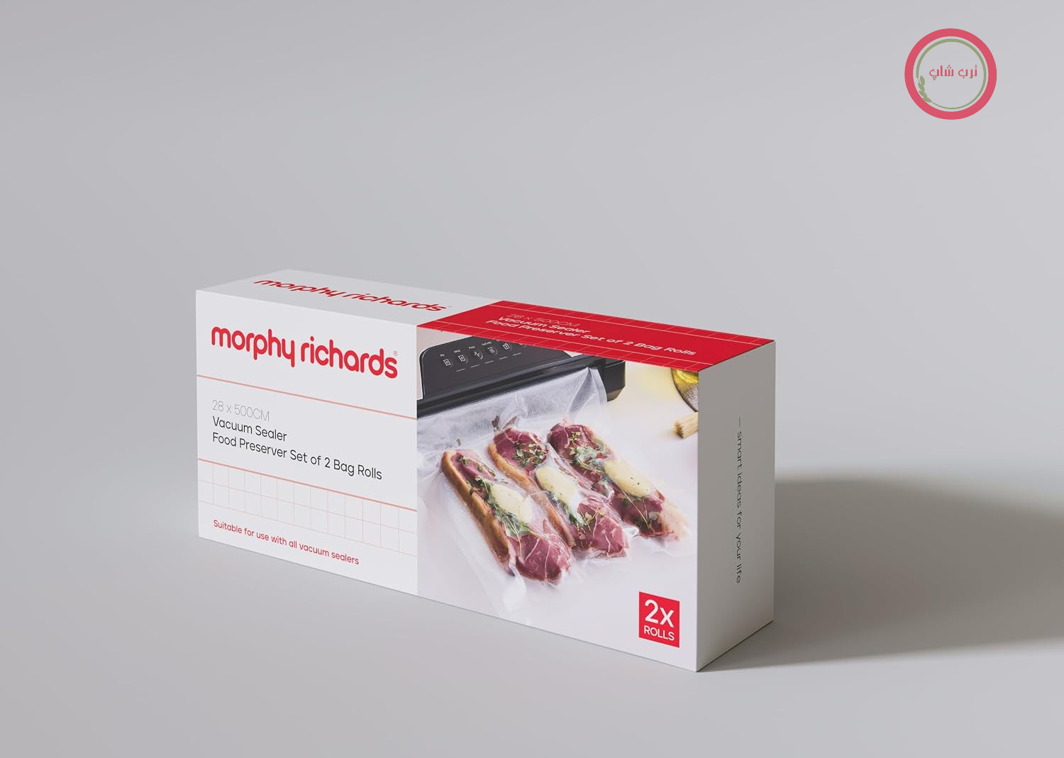 پلاستیک وکیوم آب‌بندی مواد غذایی مورفی ریچاردز انگلستان Morphy Richards مدل 432040 برای کیسه‌های شخصی‌سازی‌شده، دارای محافظ هوابندی، دارای تاییدیه LFBG مدل 433002