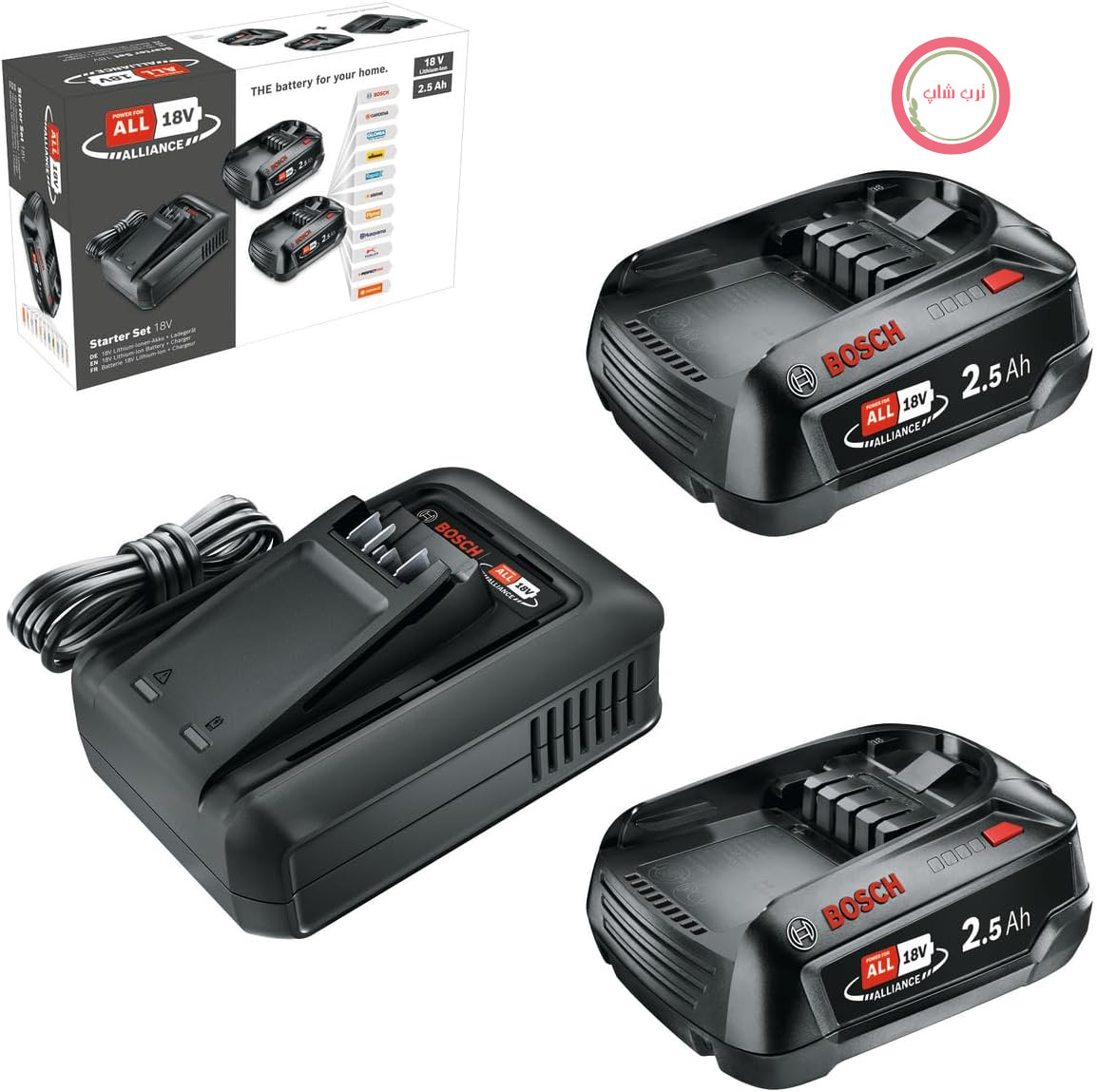 مجموعه استارتر باتری و شارژر سریع بوش آلمان Bosch مدل ۱۸ ولت (۲ باتری لیتیوم - یونی ۲.۵ آمپر ساعت