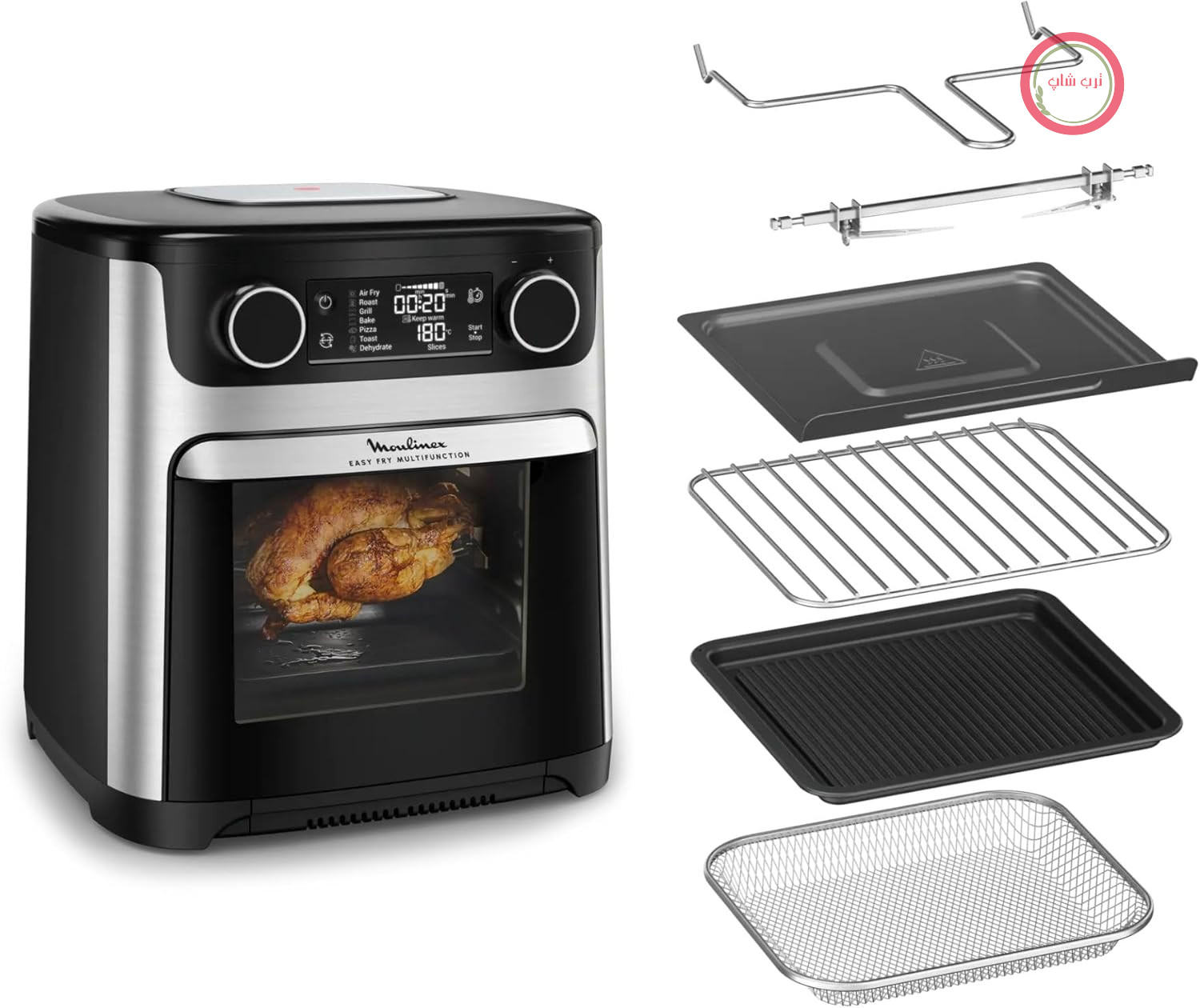 سرخ کن بدون روغن مولینکس فرانسه Moulinex مدل AL556DF0 – ظرفیت ۱۵ لیتر، ۹ برنامه پخت، فر و چندکاره