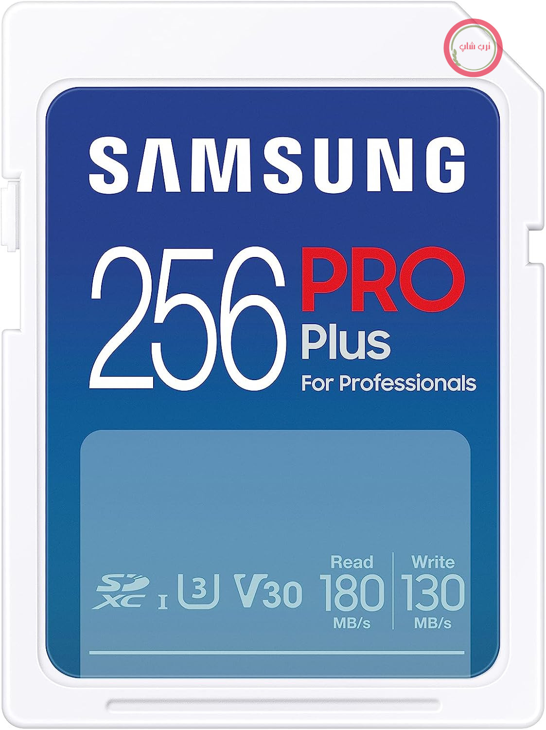کارت حافظه سامسونگ PRO Plus SD، 256 گیگابایت، UHS-I U3، کیفیت Full HD و 4K UHD، سرعت خواندن 180 مگابایت بر ثانیه، سرعت نوشتن 130 مگابایت بر ثانیه، کارت حافظه برای دوربین‌های SLR و سیستم، MB-SD256S/EU