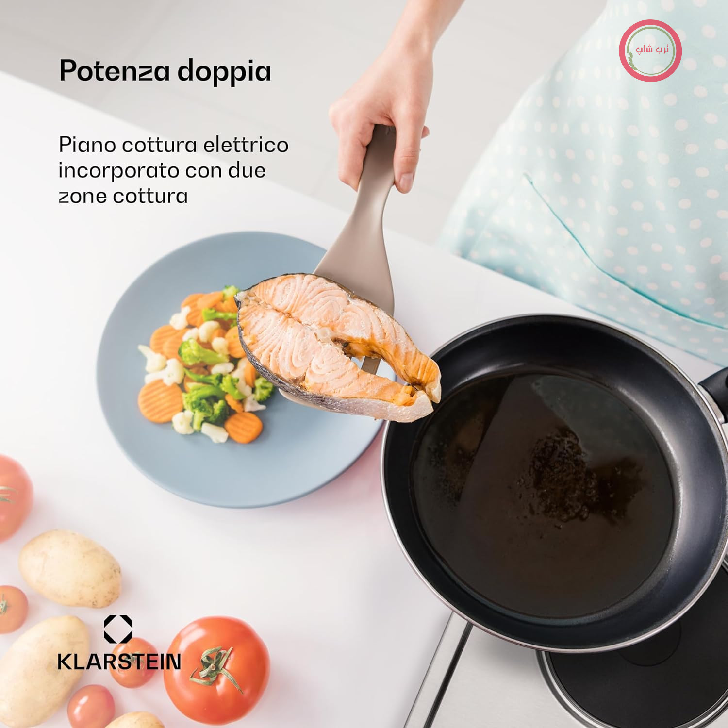اجاق گاز رومیزی توکار Klarstein Appetito، نشانگر گرمای باقیمانده، دکمه‌های چرخشی، ۶ سطح قدرت، برقی، صفحات اجاق گاز، استیل ضد زنگ، ۲ صفحه/منطقه، ۳۰۰۰ وات، نقره‌ای