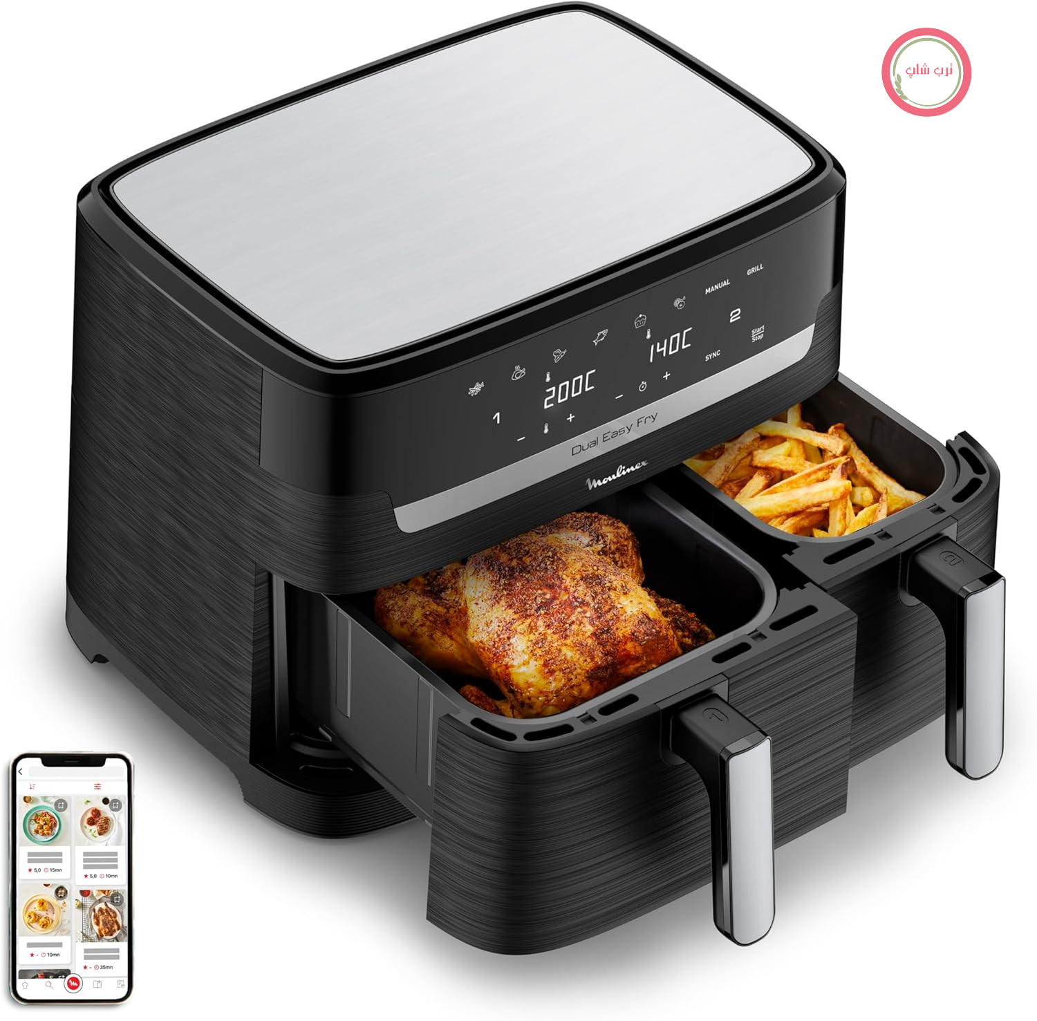 سرخ کن بدون روغن دوقلو مولینکس فرانسه Moulinex مدل YY5545FB – ظرفیت ۸.۳ لیتر، ۷ برنامه پخت، صفحه لمسی