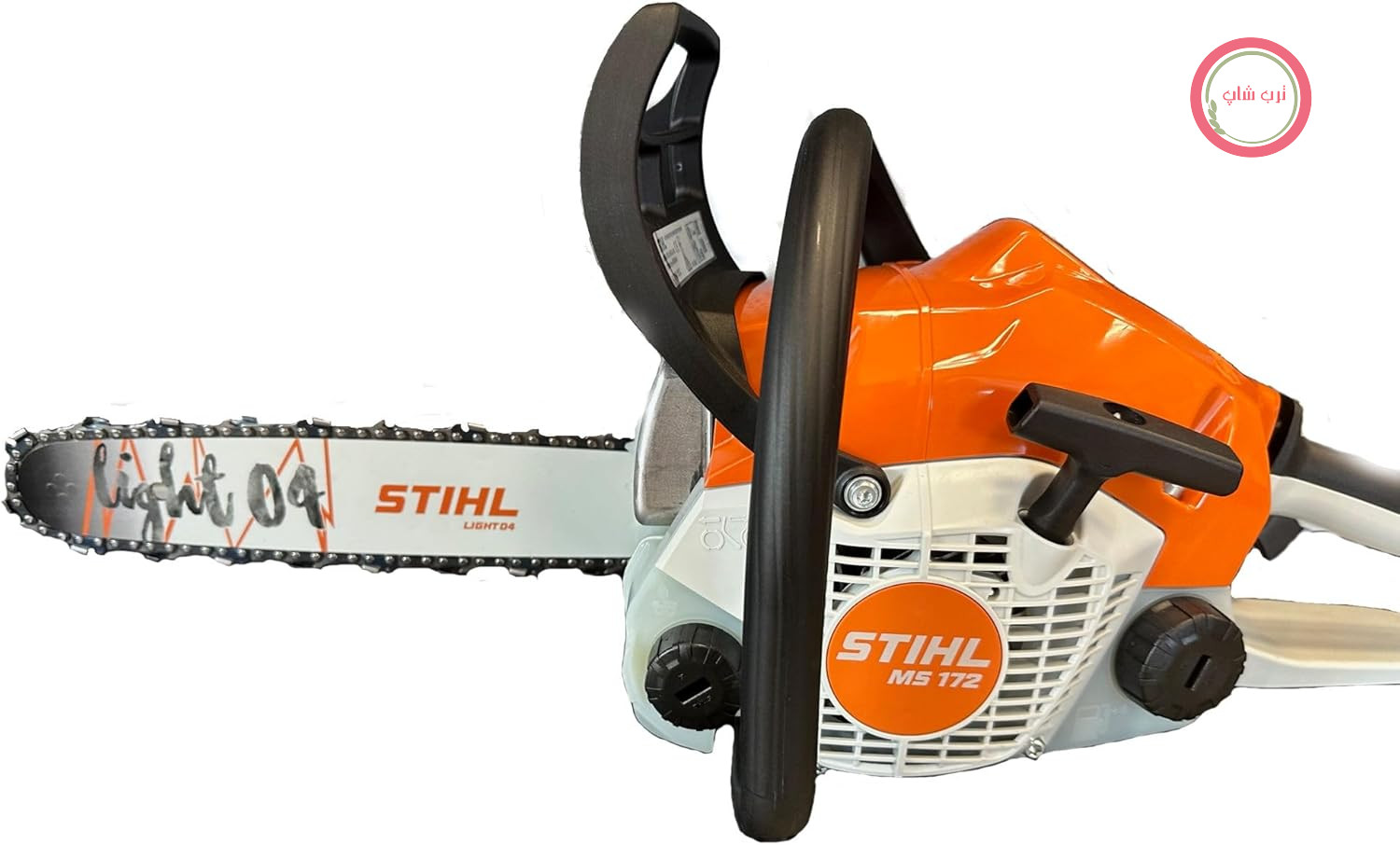 اره برقی اشتیل MS 172، 35 سانتی‌متر