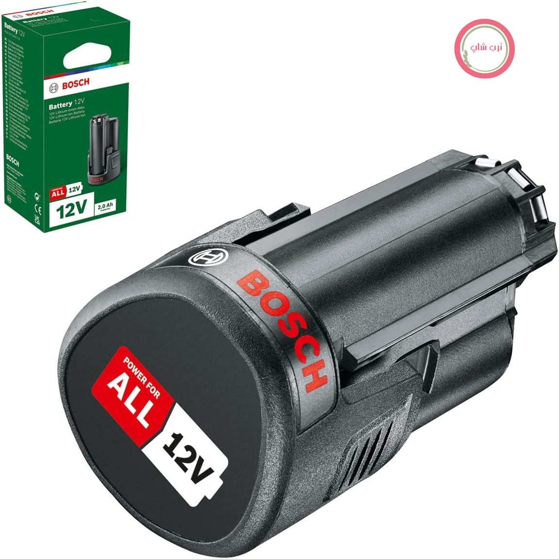 باتری لیتیوم 12 ولت بوش آلمان Bosch ۱ عدد باتری ۲.۰ آمپر ساعت، سیستم ۱۲ ولت، در جعبه