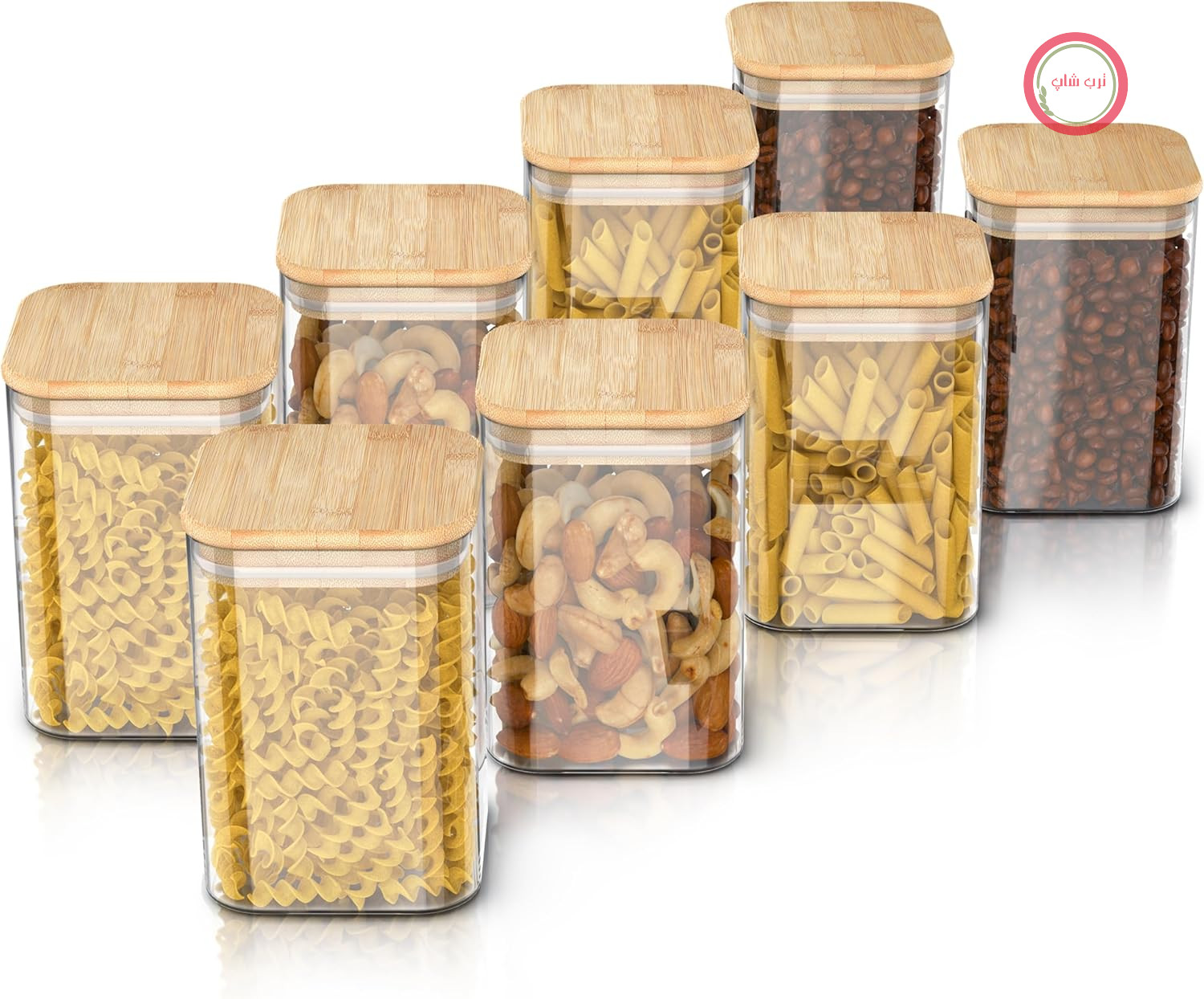 آرندو - ظروف نگهداری با درب - 1650 میلی لیتر - مجموعه 8 عددی - ظروف شیشه ای - مقاوم در برابر حرارت - شیشه های نگهداری با درب بامبو - بدون درز - برای موسلی، شکر، آرد، قهوه، برنج