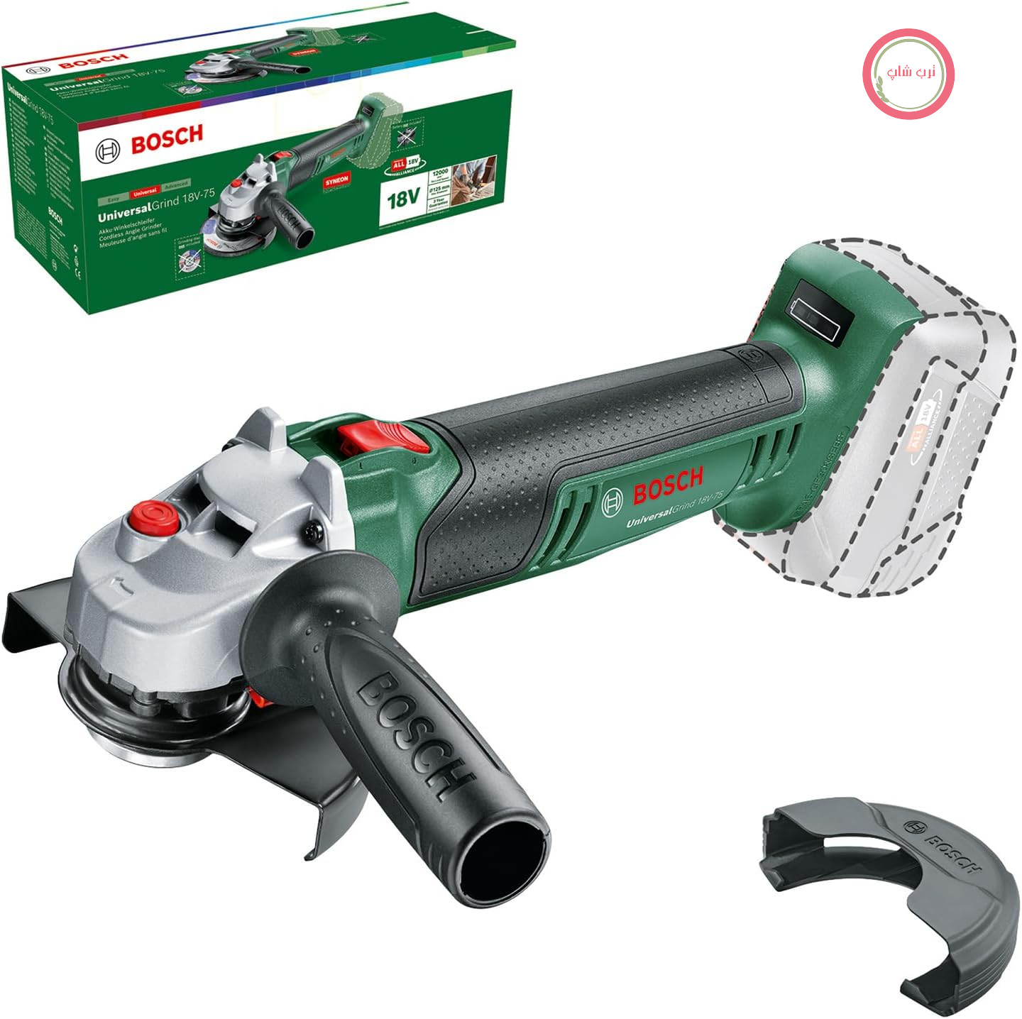سنگ فرز شارژی بوش آلمان مدل Bosch UniversalGrind 18 V–75 بدون باتری