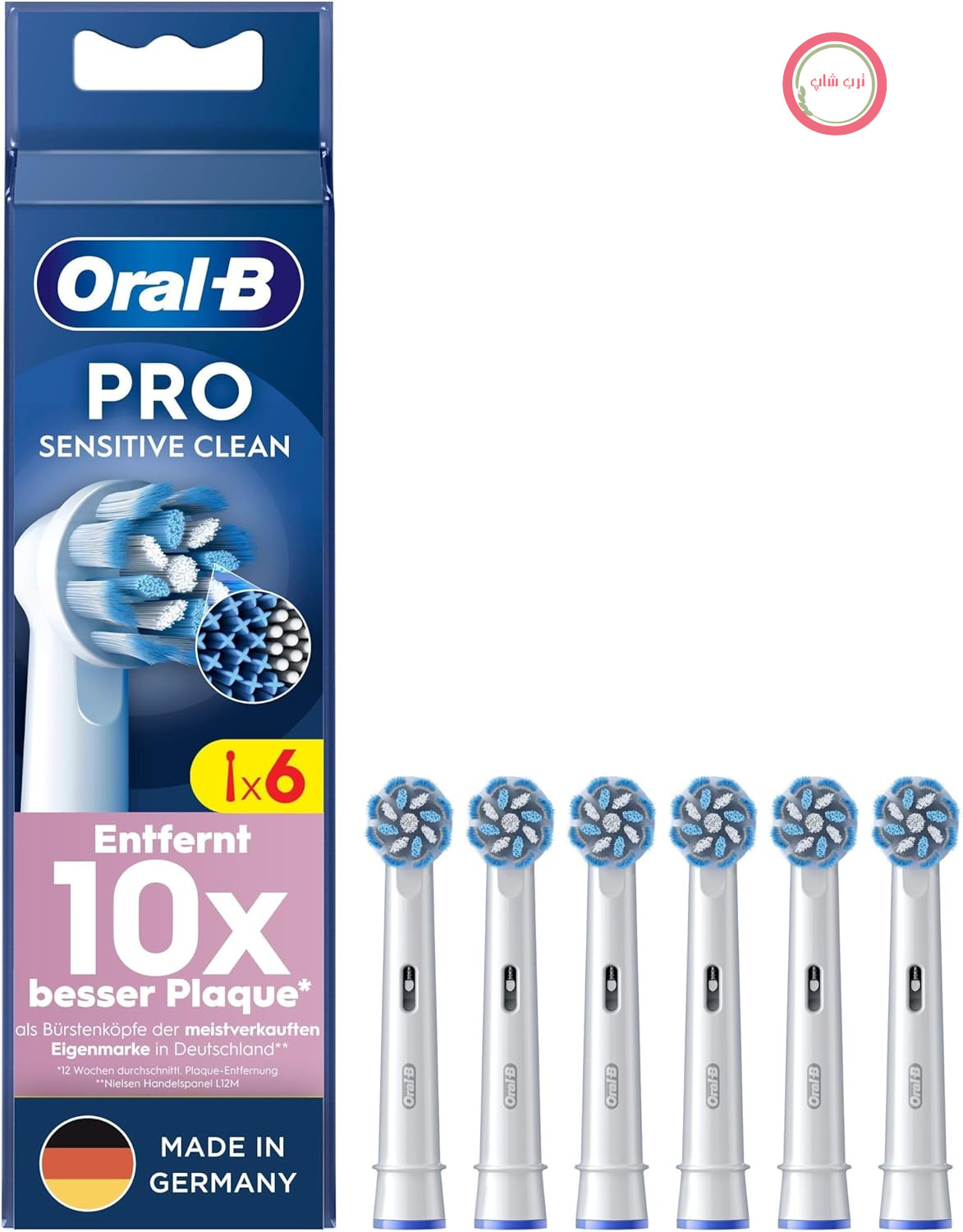 سری مسواک‌های جایگزین اورال بی Oral-B Pro Sensitive Clean – سری‌های مسواک جایگزین اصلی برای مسواک‌های برقی – تمیز کردن ملایم دندان‌ها، سری‌های مسواک جایگزین با موهای X شکل، سری مسواک، ساخت آلمان – سفید، ۶ عدد