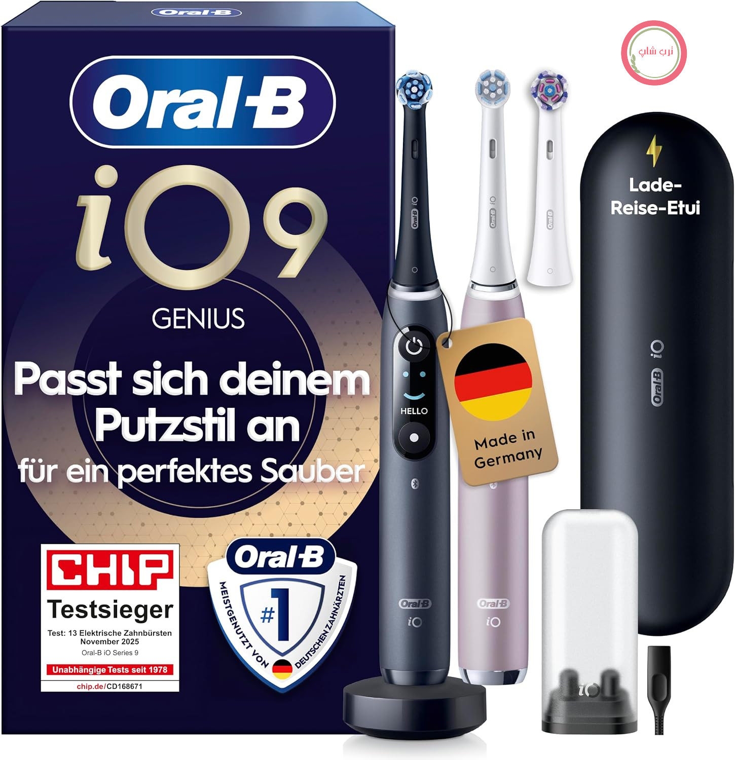 مسواک برقی Oral-B iO Series 9، بسته دوتایی، مشکی/صورتی