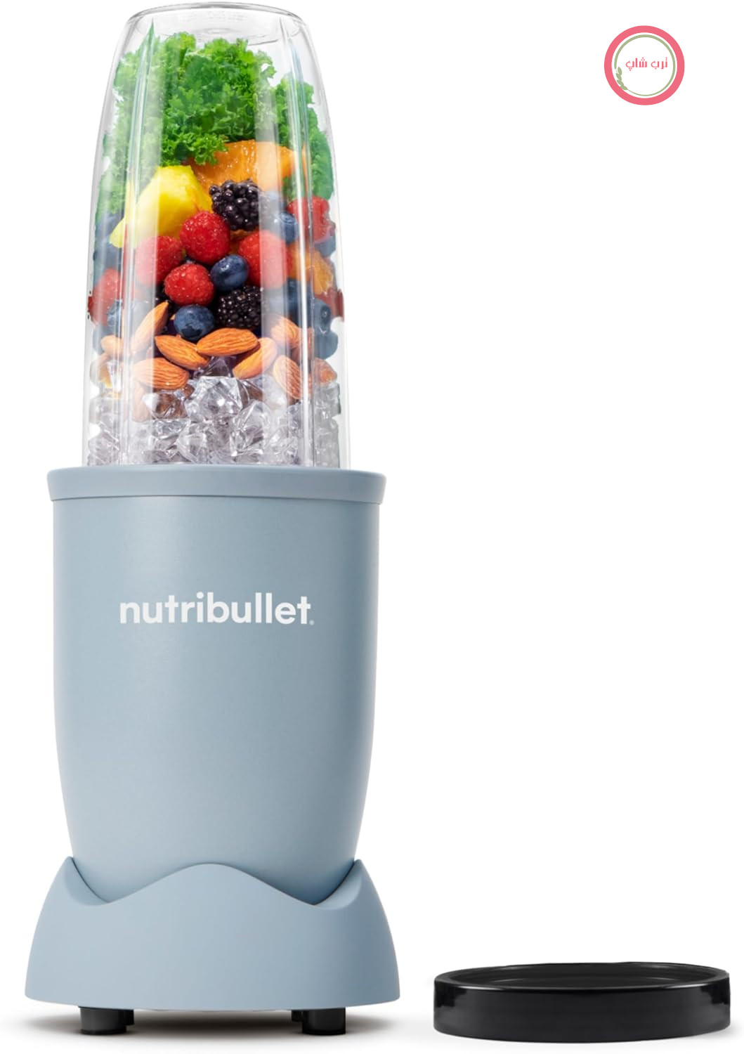 دستگاه اسموتی ساز Nutribullet Pro 900، مخلوط کن میوه و سبزیجات چند منظوره، طراحی جمع و جور، کارکرد آسان، تمیز کردن سریع، استخراج بهینه مواد مغذی، 900 وات، رنگ آبی-خاکستری معدنی (NB904MASL)