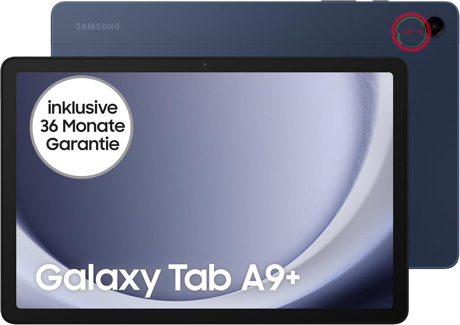 تبلت اندرویدی سامسونگ گلکسی تب A9+ 5G، 64 گیگابایت حافظه داخلی، صفحه نمایش بزرگ، صدای سه بعدی، آنلاک شده، سرمه‌ای، شامل 3 سال گارانتی سازنده [اختصاصی آمازون]