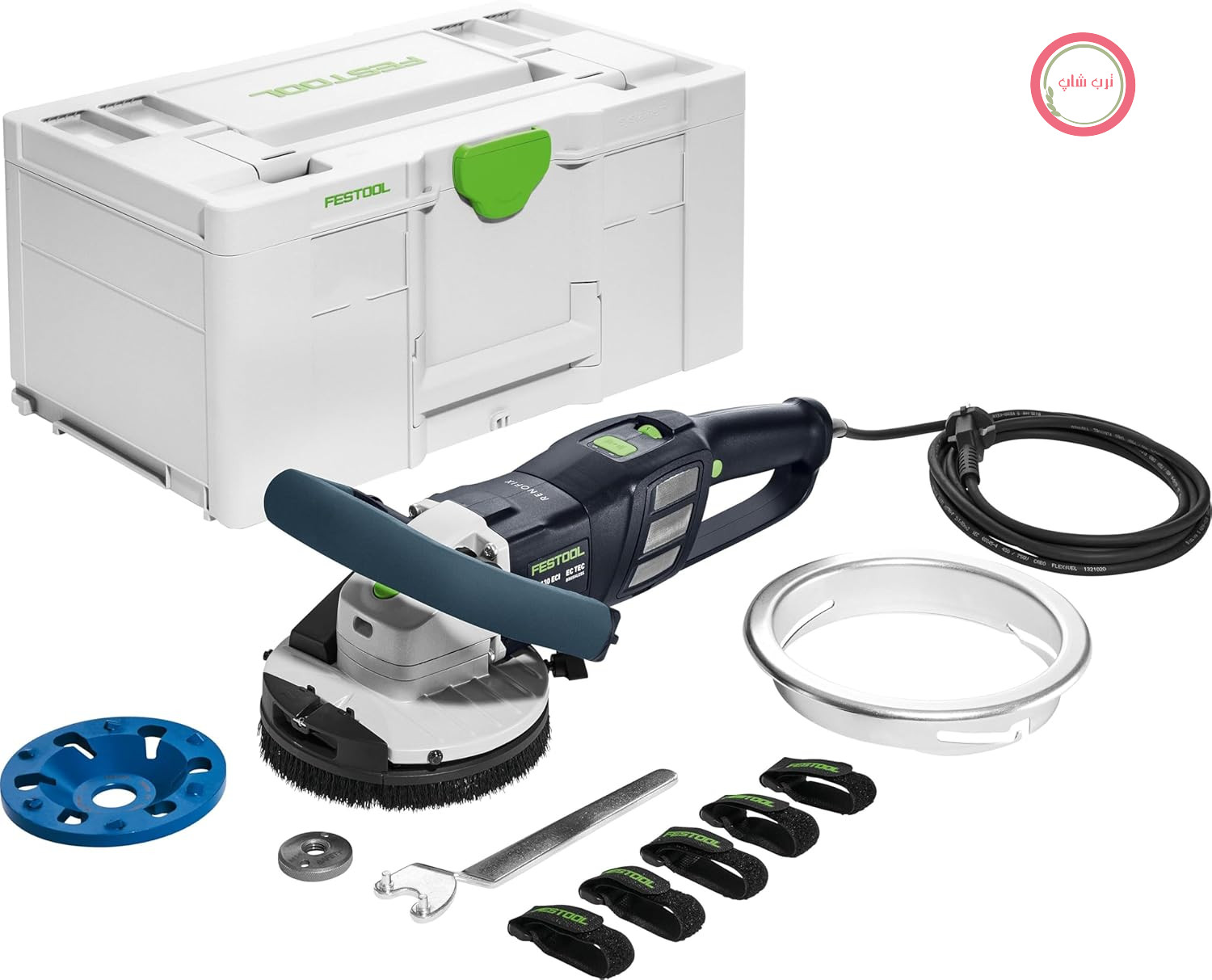 بتن‌ساب و سنگ‌ساب فستول آلمان Festool RG 130 ECI-Set RENOFIX با دیسک الماسه