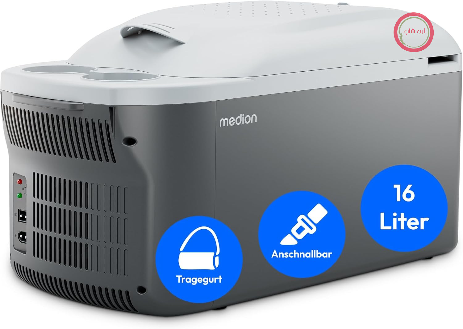 جعبه خنک کننده و گرمایشی MEDION 2 در 1 (16 لیتر، کولر برقی سیار خودرو، ترموالکتریک، یخچال کوچک، اتصال 2 در 1 230 ولت و 12 ولت، بند حمل، برای تعطیلات، کمپینگ و سفر، MD13100)