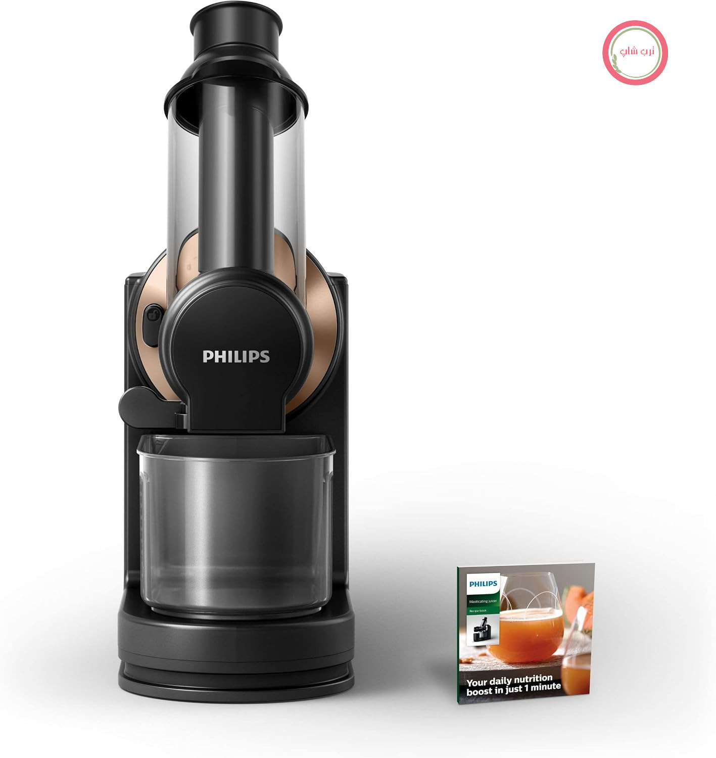 آبمیوه گیری آرام فیلیپس PHILIPS HR1888 70^ آبمیوه گیری آرام