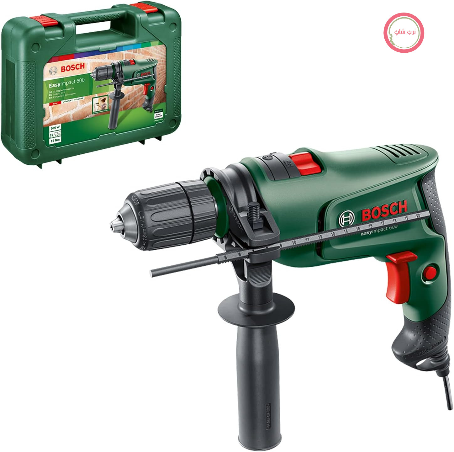 دریل چکشی بوش آلمان Bosch مدل EasyImpact 600