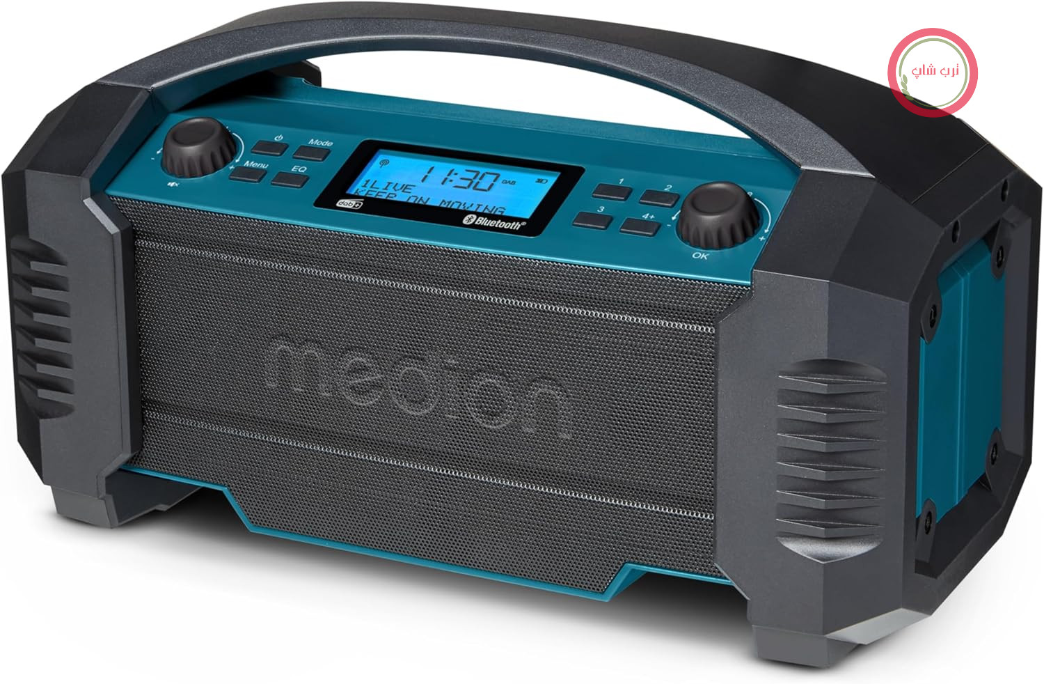 رادیو کارگاه ساختمانی MEDION E66050 DAB+ (باتری داخلی، درجه حفاظت IP54 در برابر پاشش آب و گرد و غبار، قابلیت شارژ USB، بلوتوث 5.0، رادیو FM PLL، قابلیت کار با باتری یا برق شهری) آبی