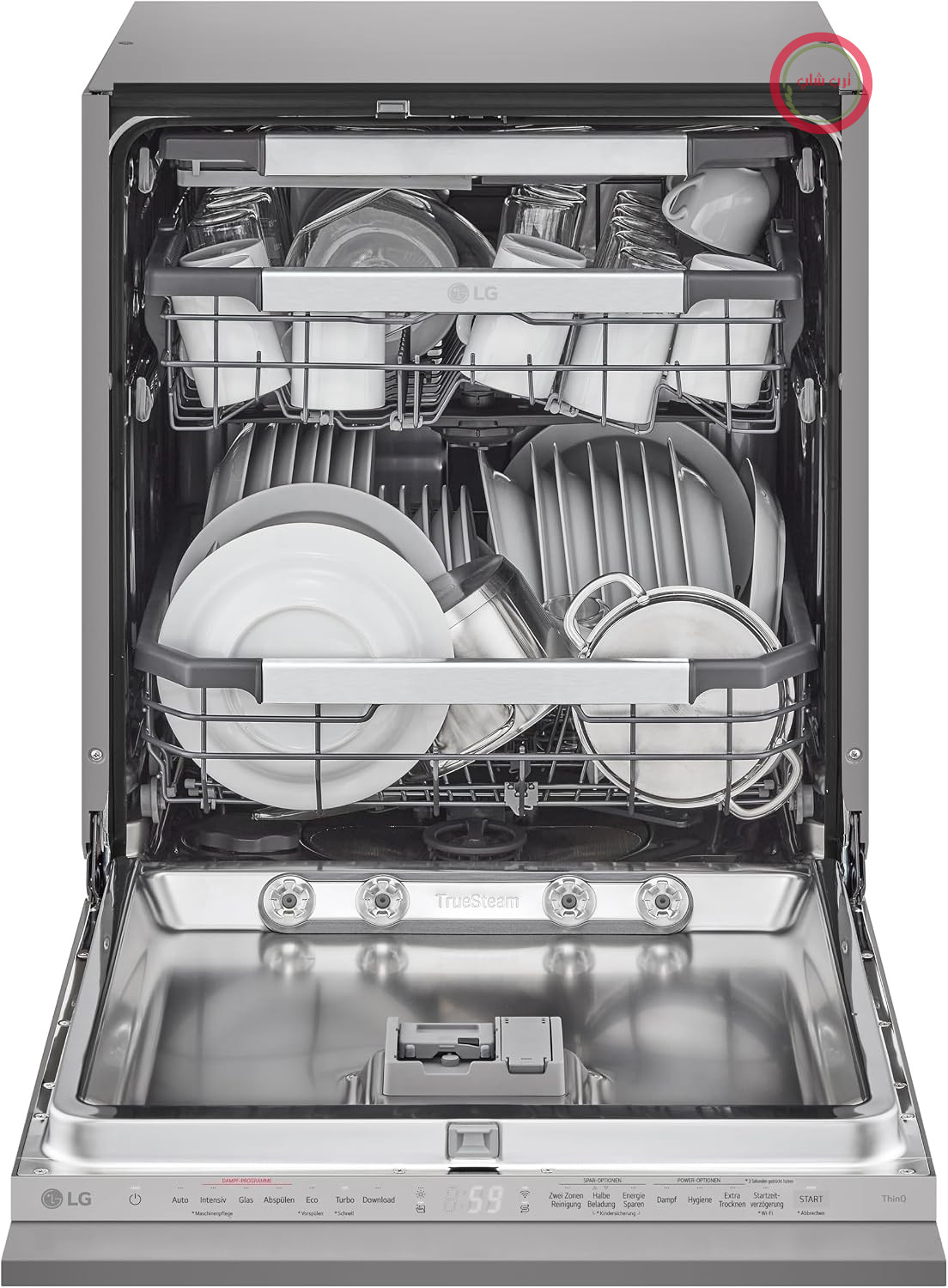 ماشین ظرفشویی یکپارچه ال جی LG DB476TXS
