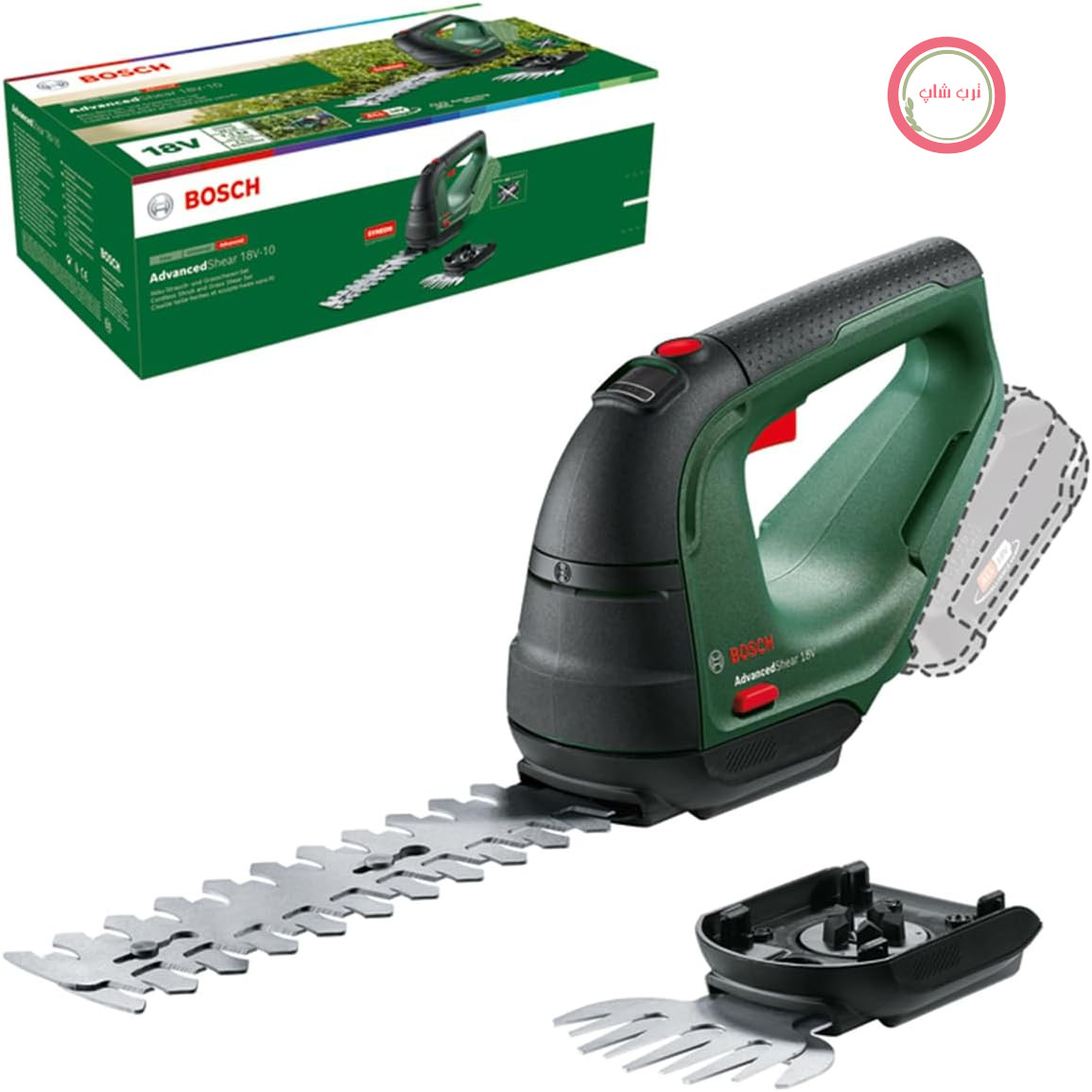 قیچی چمن‌زنی شارژی بوش مدل AdvancedShear 18V - 10 (بدون باتری/شارژر)