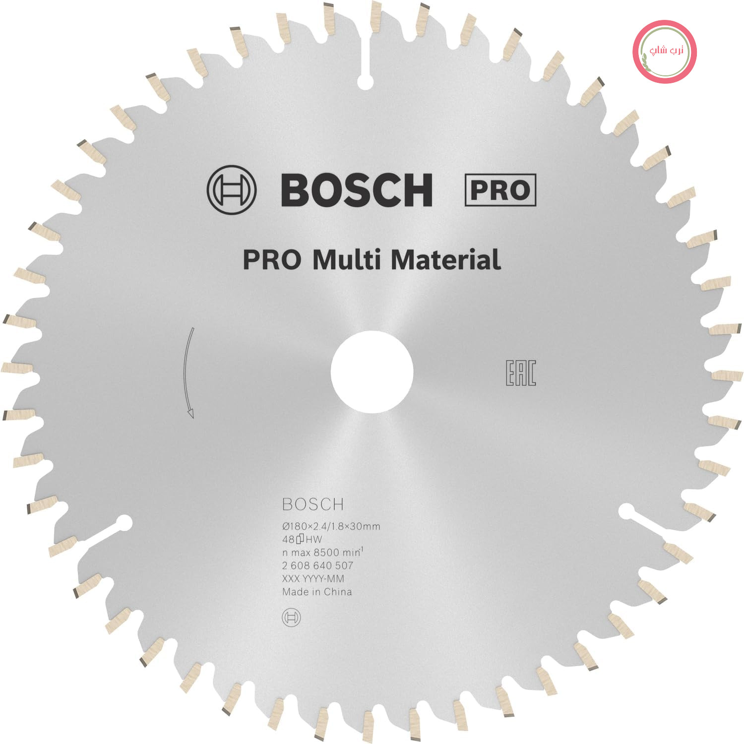 تیغه اره گردبر چند منظوره بوش Bosch مدل Pro Multi Material، ابعاد ۱۸۰ در ۲.۴ در ۳۰ میلی‌متر