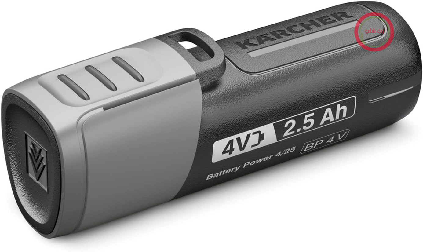 باتری لیتیوم یونی کرشر آلمان Kärcher Battery Power 4/25، ظرفیت 2.5 آمپرساعت