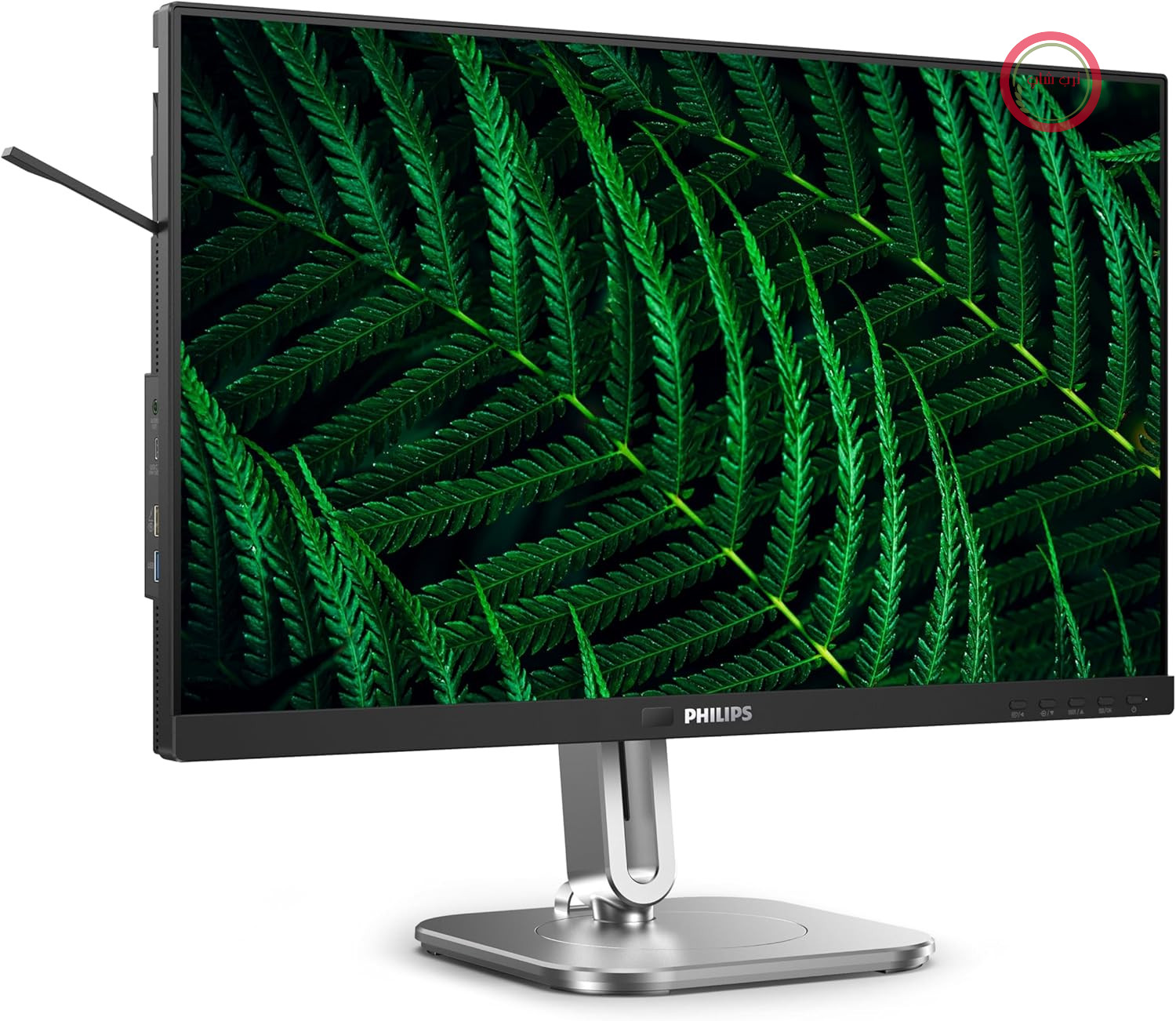 مانیتور ۲۴ اینچی Full HD فیلیپس مدل ۲۴B2G5301، قابلیت تنظیم ارتفاع، بلندگو، همگام‌سازی تطبیقی (رزولوشن ۱۹۲۰x۱۰۸۰، ۱۰۰ هرتز، ۱ پورت HDMI 1.4، ۱ پورت DisplayPort 1.2، ۱ پورت USB-C (100W PD)، هاب USB، RJ45) به رنگ خاکستری تیره