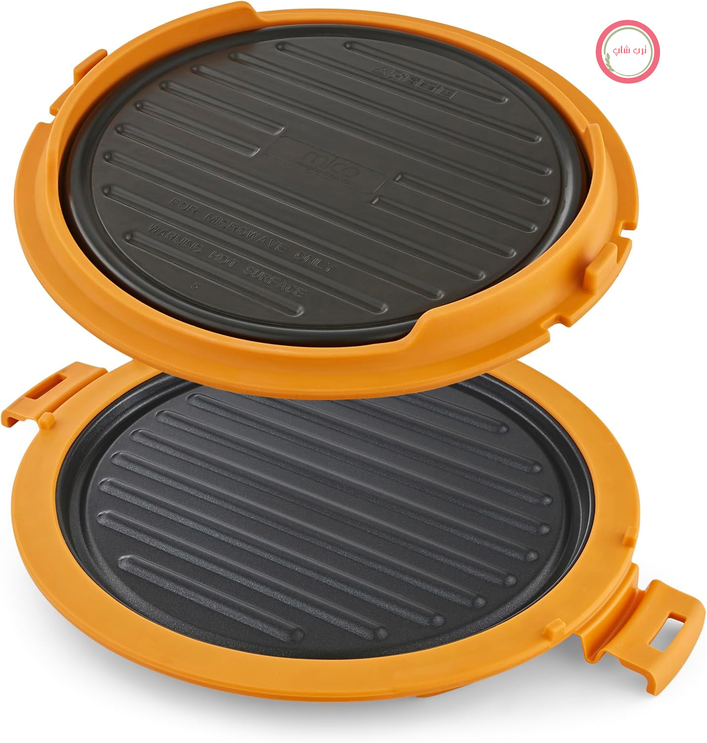 گریل گرد مورفی ریچاردز مدل MICO 511651، پخت سریع و آسان در مایکروویو، طراحی جمع و جور، فناوری پیشرفته Heatwave، روکش نچسب، تغذیه سالم، فاهیتا، برگر