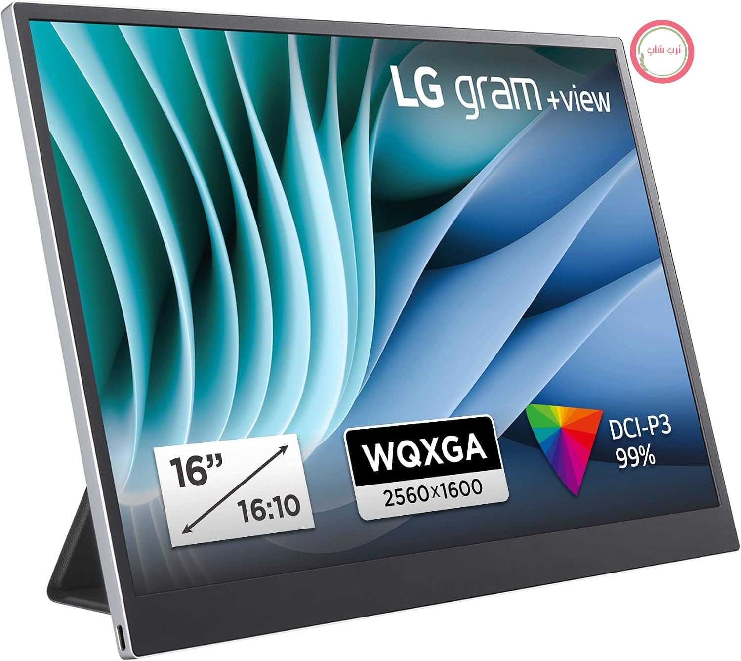 مانیتور قابل حمل LG Gram +View 16MR70، مانیتور 16 اینچی Zoll +View gram