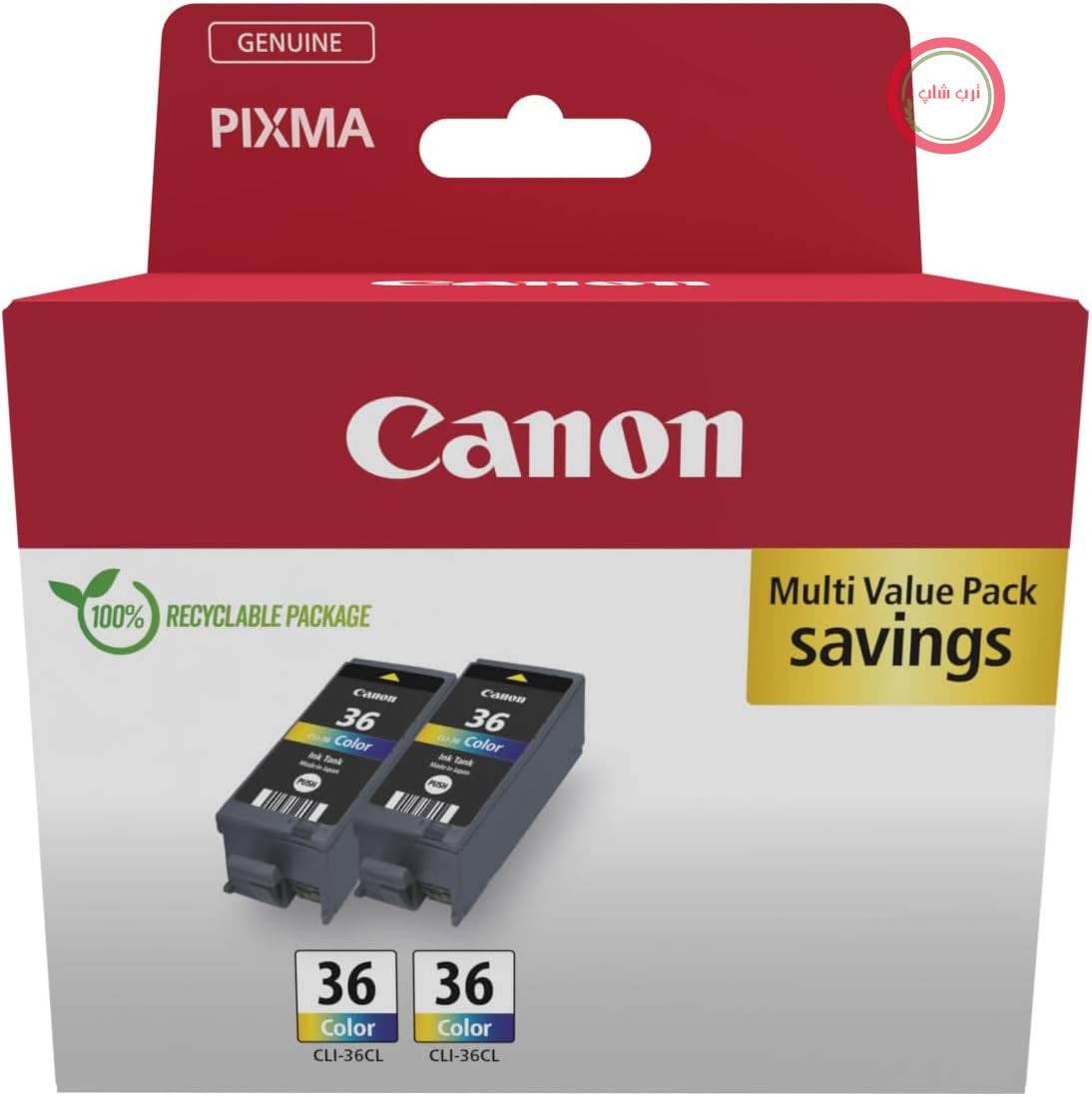 کارتریج جوهر افشان کانن CLI-36 Twin Value Pack 2 (2x Color) اورجینال [بسته بندی مقوایی 2024]