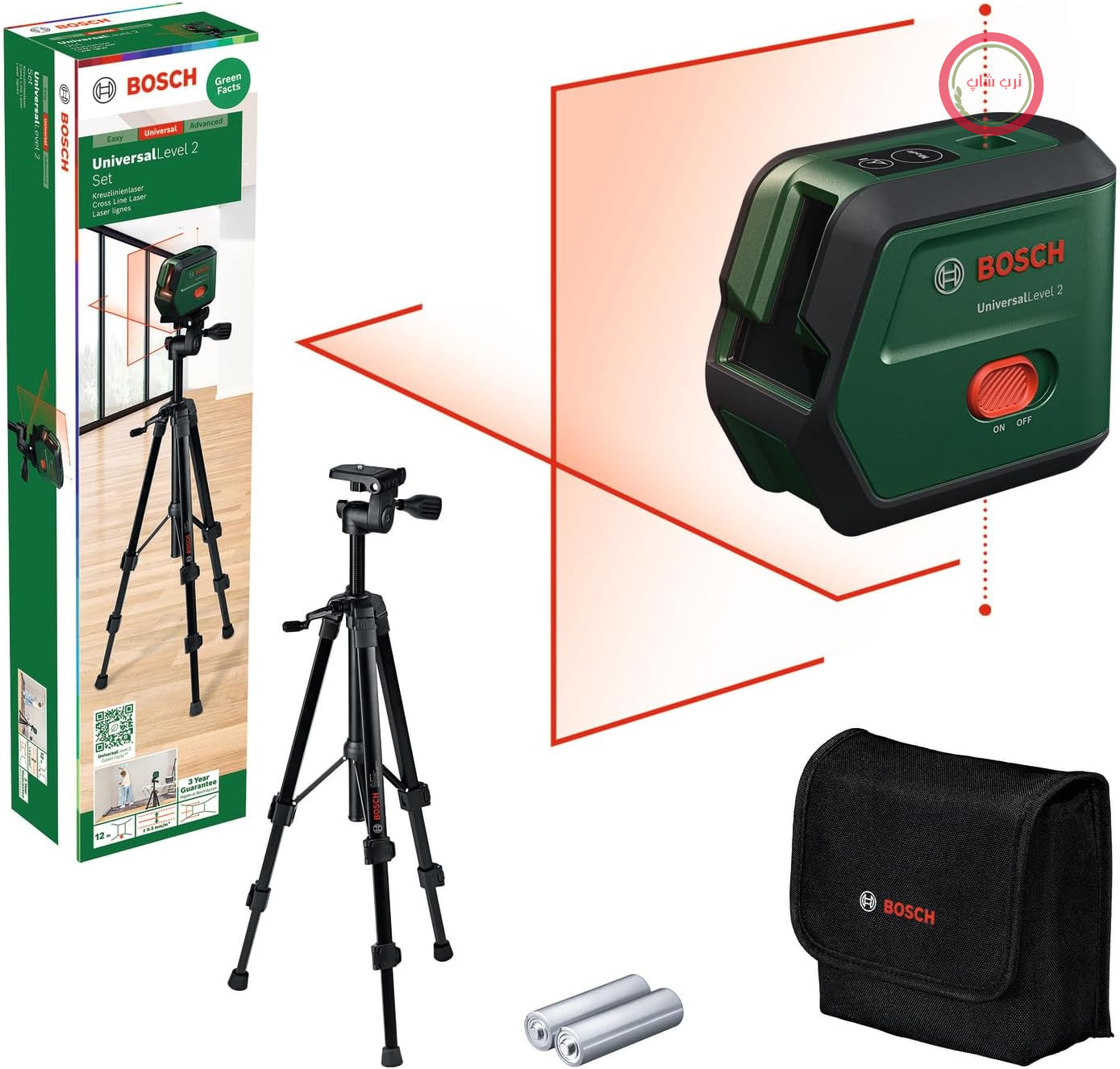 تراز لیزری خط کشی بوش آلمان Bosch مدل UniversalLevel 2 با سه‌پایه (لیزر خط‌کشی شده با نقاط شاقول یکپارچه