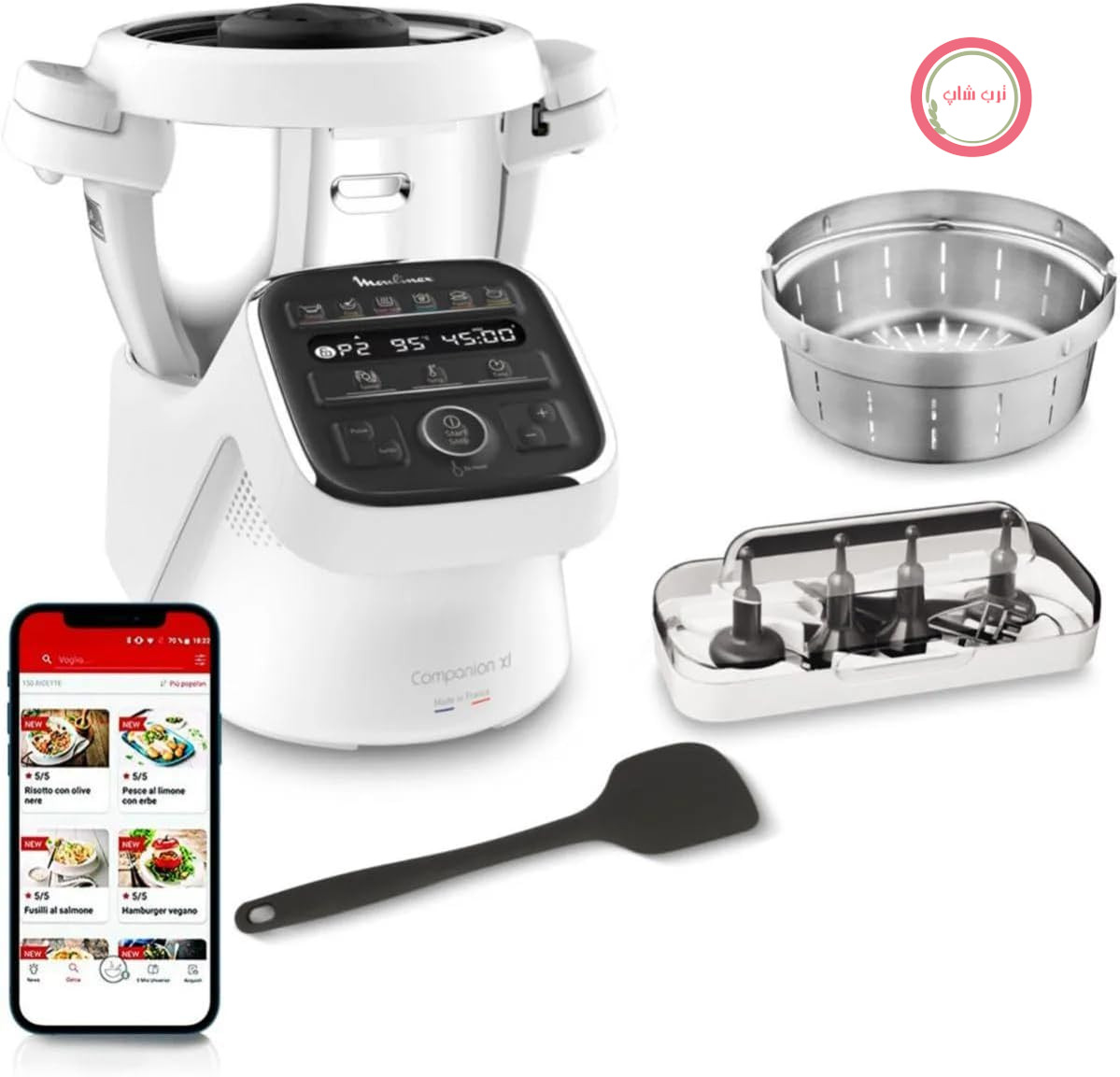غذا ساز ماشین آشپزخانه مولینکس فرانسه Moulinex مدل HF80DB10 – قدرت ۱۵۵۰ وات، چندکاره، ظرفیت XL