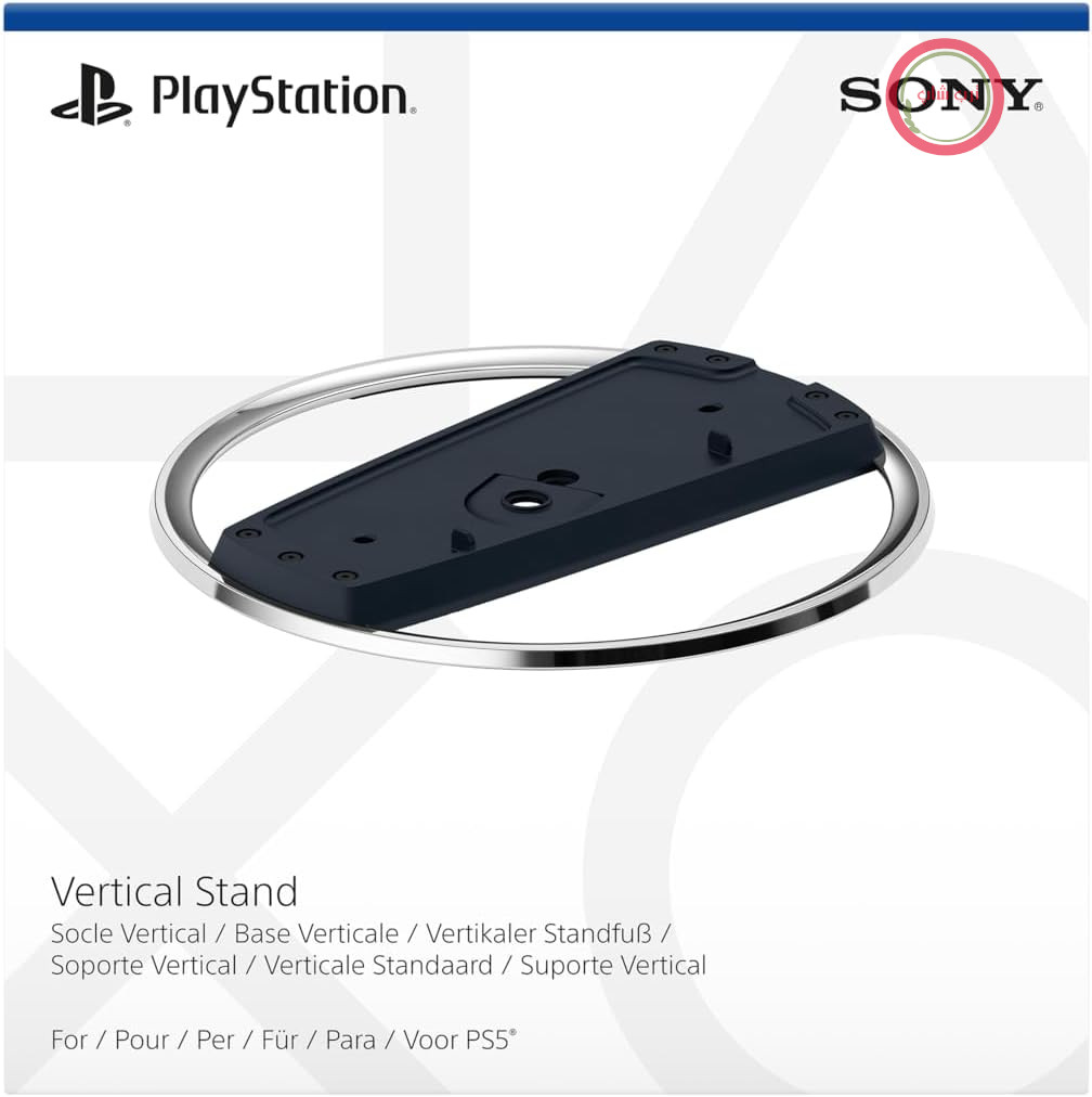 PS5 - پایه عمودی (نقره‌ای/مشکی)