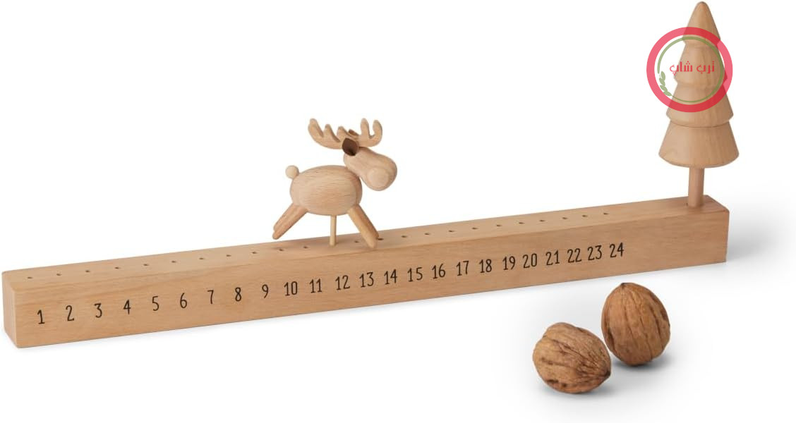 تقویم سرگرمی فیلیپی آلمان Philippi ELMAR Advent Calendar Beechwood