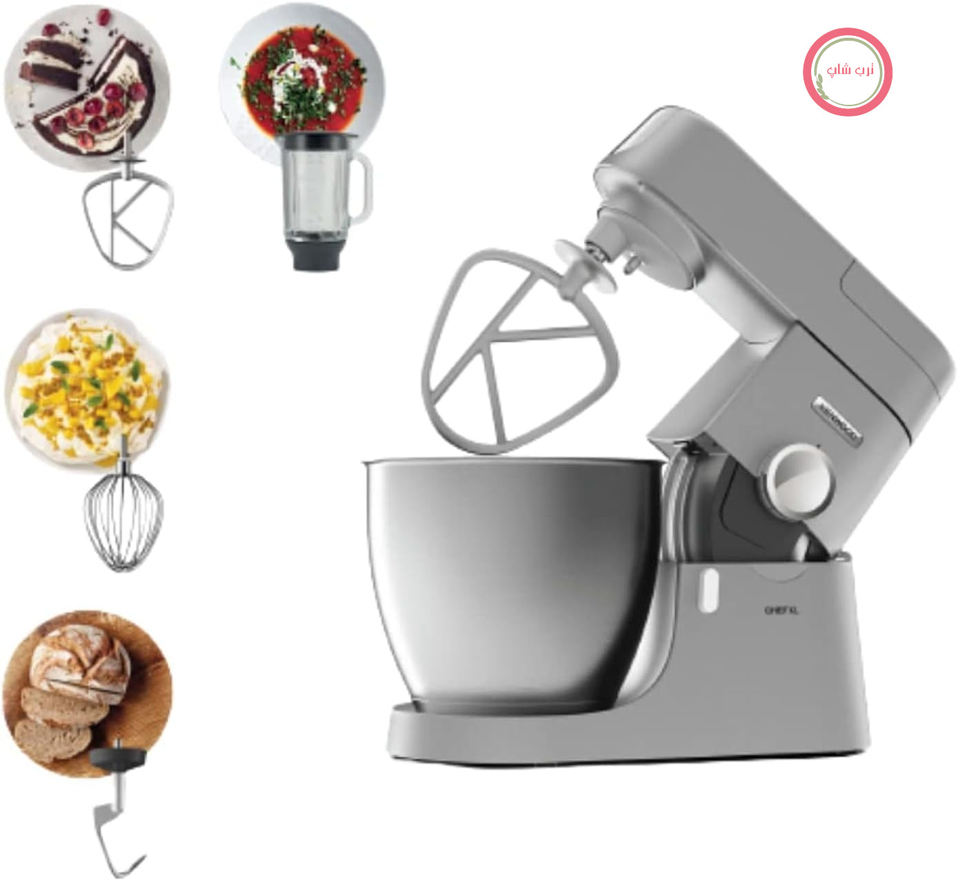 غذاساز ایستاده کنوود، بدنه فلزی، CHEF XL 1200W، دارای کاسه استیل ضد زنگ 6.7 لیتری، همزن، همزن، قلاب خمیر، مخلوط کن KVL4110S نقره ای