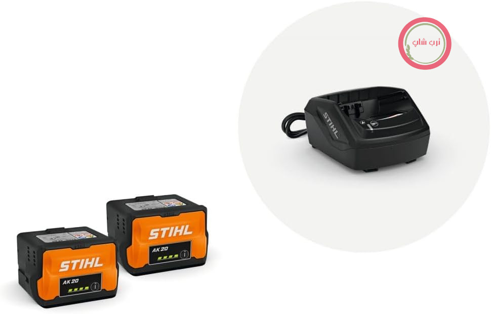 ست استارتر باتری STIHL با ۲ عدد باتری AK 20 و شارژر AL 101