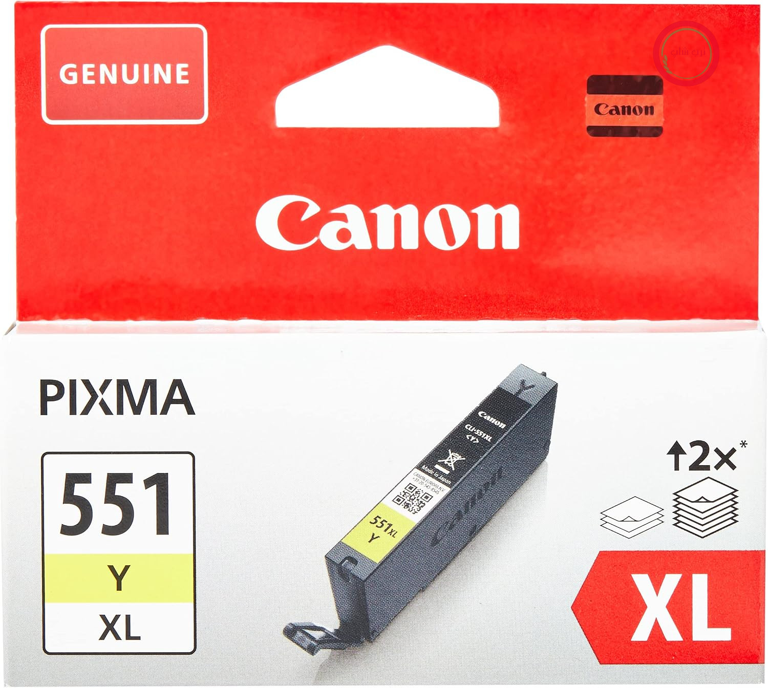 کانن CLI-551XL Gelb اصلی Druckerpatrone XL