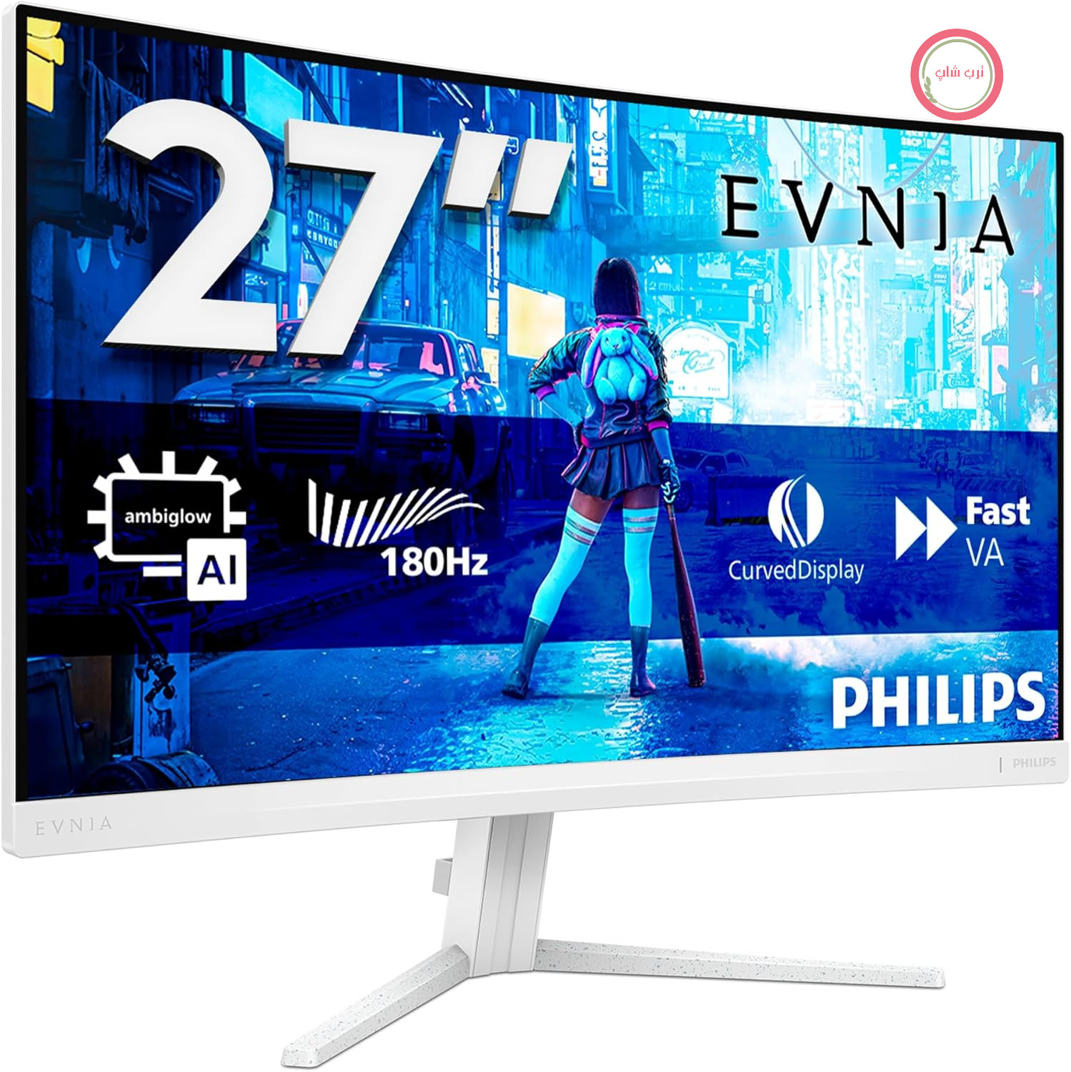 مانیتور گیمینگ منحنی ۲۷ اینچی Philips Evnia 27M2C5201L از برند Zoll با کیفیت Full HD، نرخ نوسازی ۱۸۰ هرتز، زمان پاسخ ۱ میلی‌ثانیه، فناوری FreeSync Premium، HDR10، فناوری Ambiglow (با وضوح تصویر ۱۹۲۰x۱۰۸۰، دو پورت HDMI 2.0، یک پورت DisplayPort 1.4) ساخت شرکت Weiss