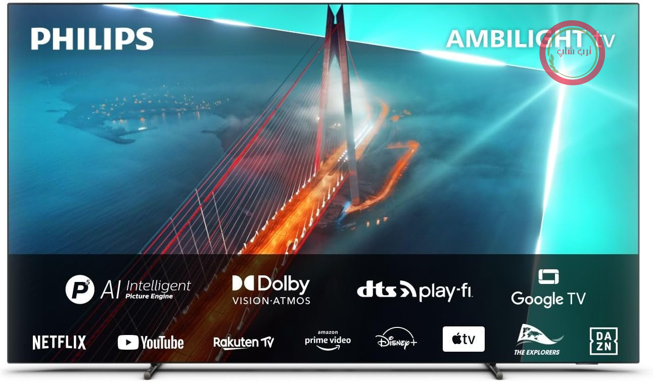 تلویزیون فیلیپس آمبی‌لایت | 55OLED708/12 | تلویزیون 55 اینچی 4K UHD OLED | 139 سانتی‌متر (55 اینچ) | 120 هرتز | HDR | دالبی ویژن | گوگل تی‌وی | VRR | وای‌فای | بلوتوث | DTS:X | کنترل صوتی
