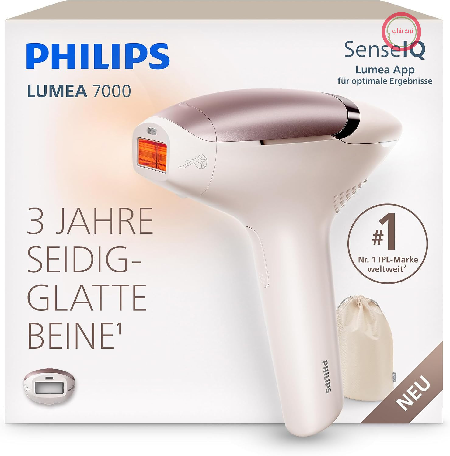 دستگاه رفع موهای زائد Philips Lumea 7000 IPL - جایگزین لیزر درمانی در سالن‌های زیبایی، استفاده آسان در منزل، ایمن مطابق با استانداردهای پزشکی، قابلیت اتصال به بدن و پاها، BRI933/00