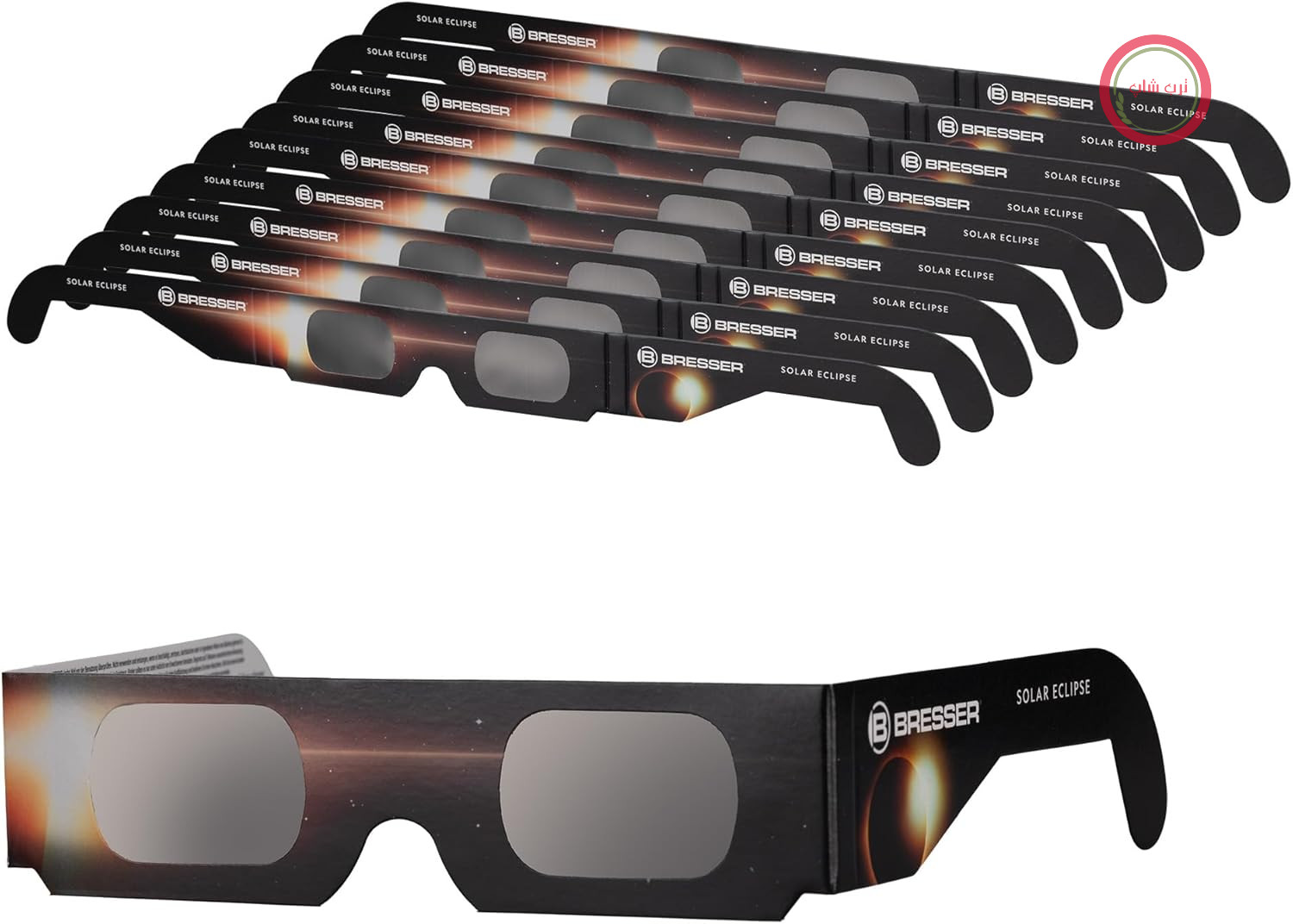 عینک Bresser Eclipse، دارای گواهینامه CE، ISO 12312-2، 10 عدد | کاملاً ایمن، آماده برای خورشیدگرفتگی‌های 2026، 2027 و 2028، تصویر خورشید زرد روشن، محافظت در برابر اشعه ماوراء بنفش و مادون قرمز، ساخت آمریکا