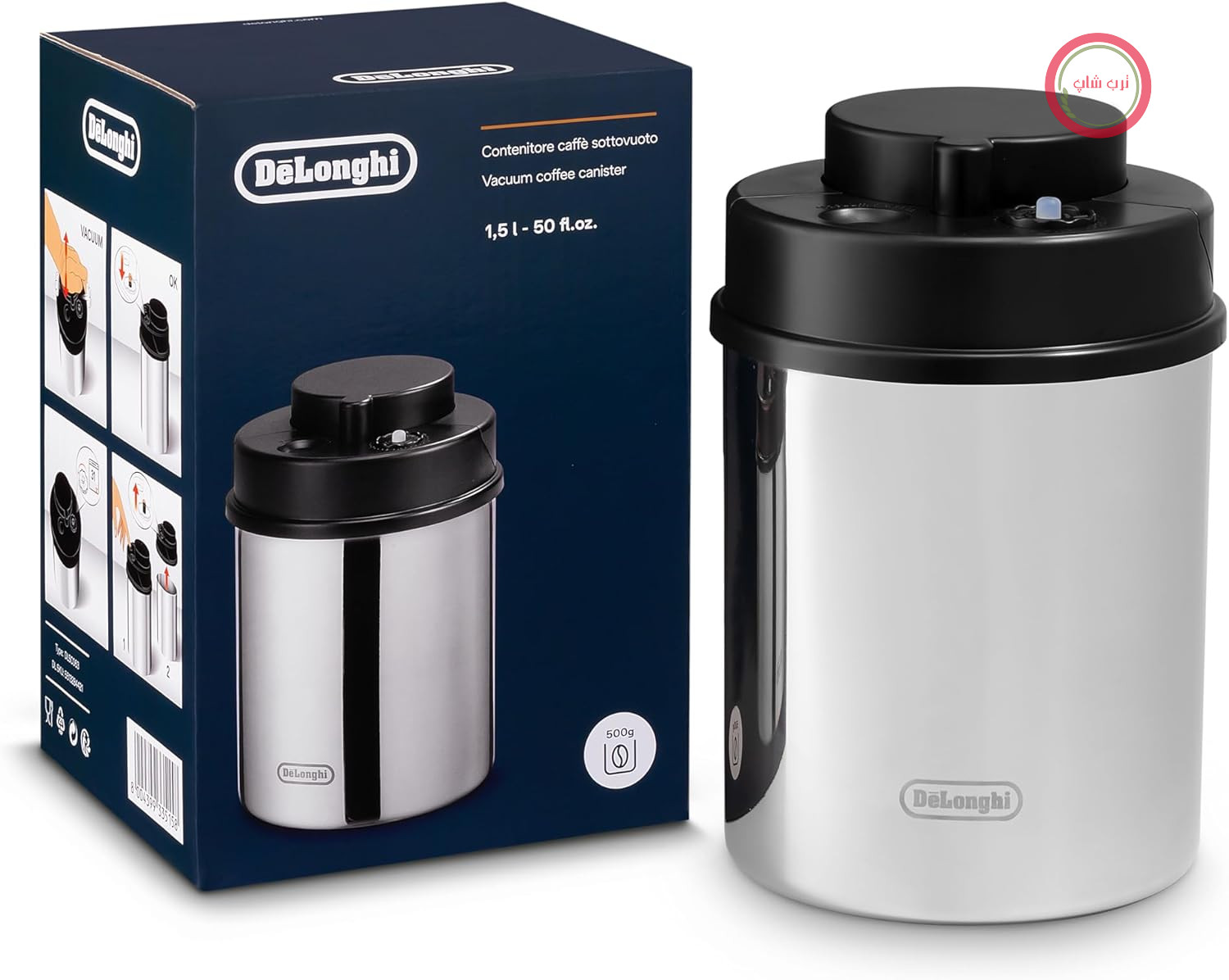 ظرف قهوه وکیوم De'Longhi DLSC063 - رسوب‌زدا برای دستگاه‌های قهوه‌ساز و قهوه‌سازهای کاملاً اتوماتیک، ظرف وکیوم برای نگهداری دانه‌های قهوه و قهوه آسیاب شده با نمایشگر یکپارچه