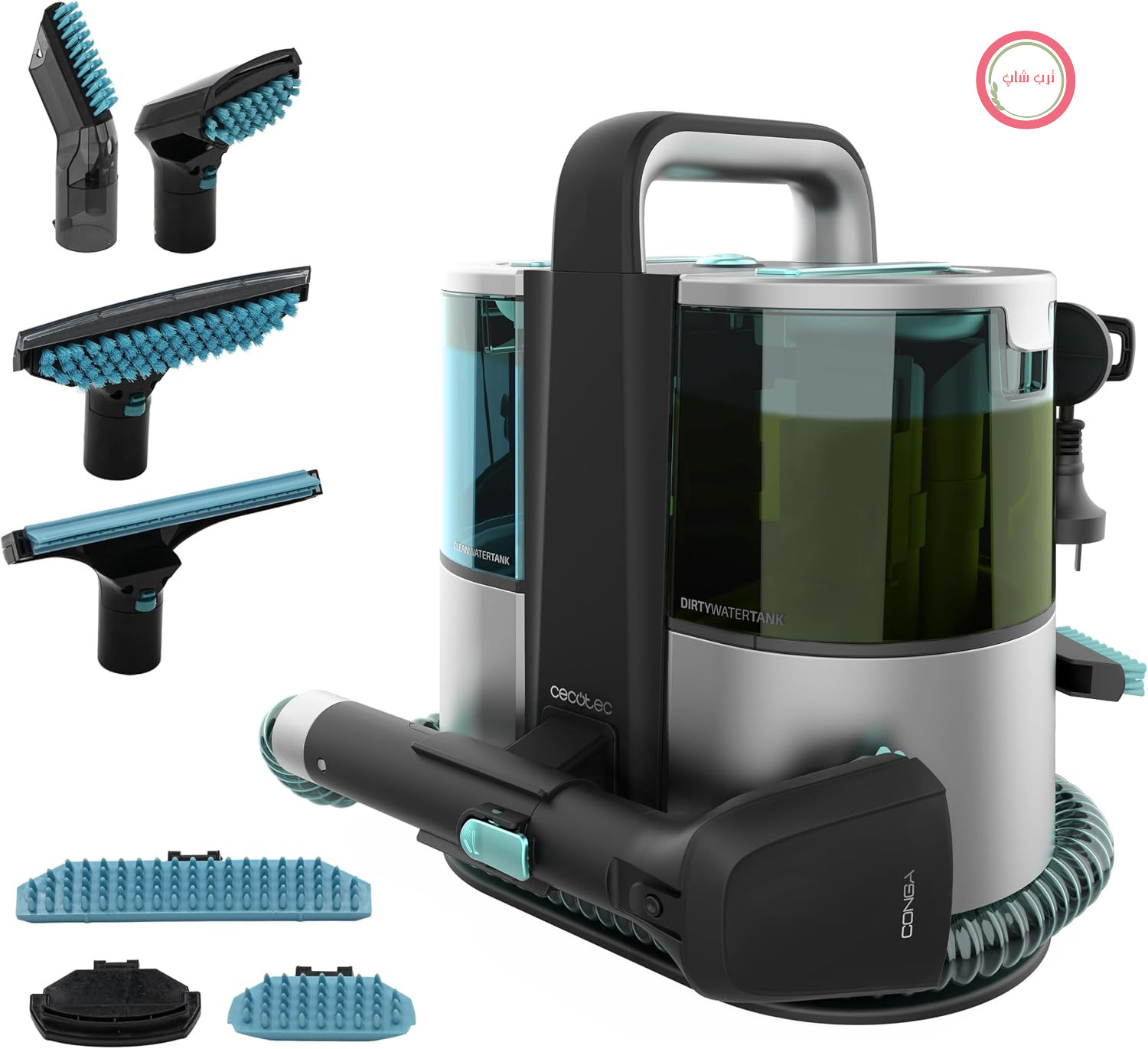 فرش شوی و مبل شوی سکوتک اسپانیا Cecotec Conga 6000 Carpet&Spot Clean XL 600 W، 14 kPa، اسپری 3 کاره