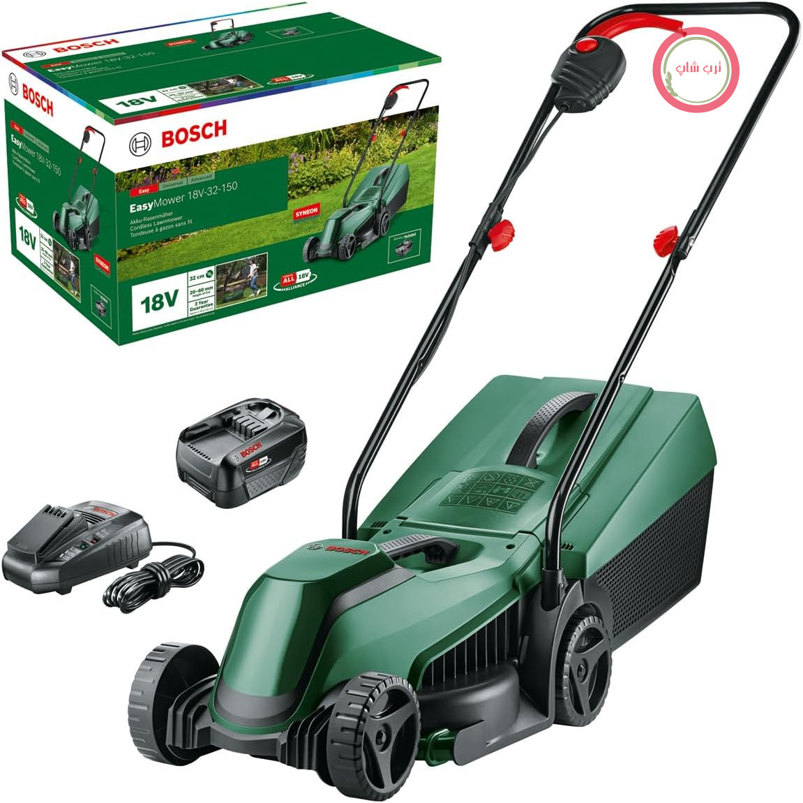 ماشین چمن زنی شارژی بوش مدل EasyMower 18V - 32 - 150