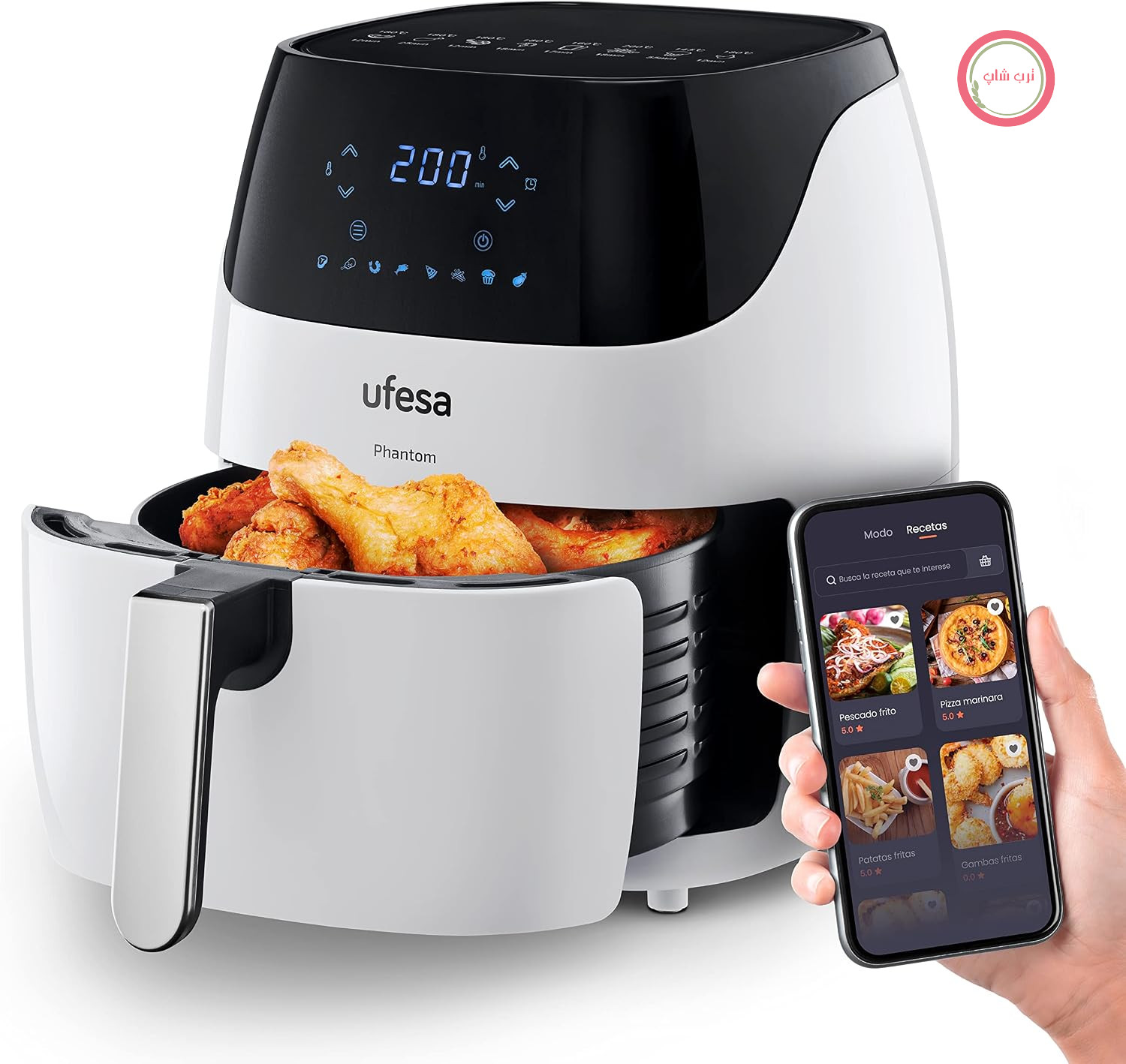 سرخ کن بدون روغن یوفسا اسپانیا فانتوم سفید Ufesa AF5100، سفید با وای فای، ظرفیت ۵ لیتر، کنترل لمسی دیجیتال، ۸ برنامه، ۱۵۰۰ وات، اپلیکیشن با دستور پخت، دما و زمان قابل تنظیم